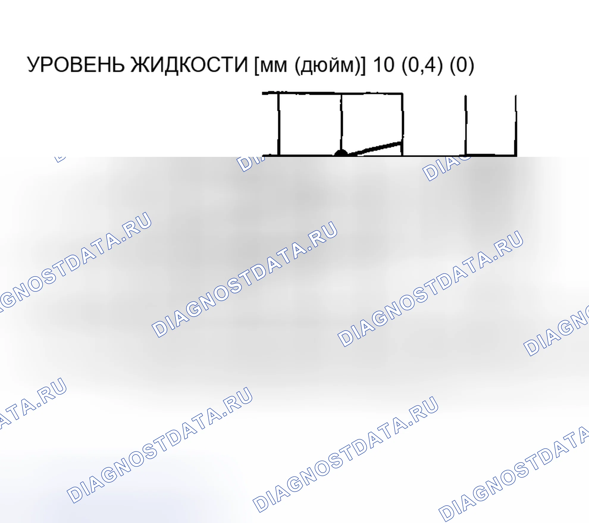 Рис. 2005: ПРОВЕРКА ТРАНСМИССИОННОЙ ЖИДКОСТИ. Mazda MX-5 NA