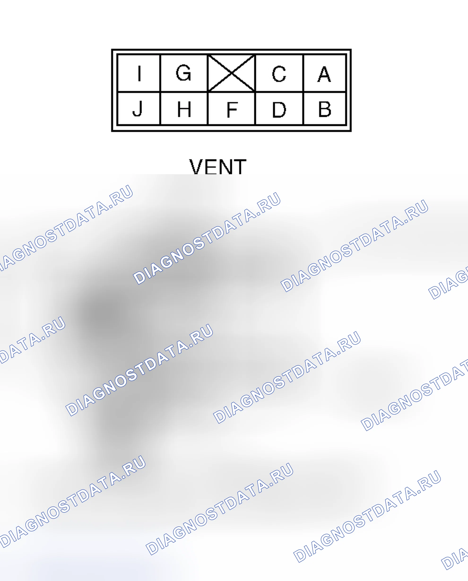 Рис. 11. Honda Civic IX