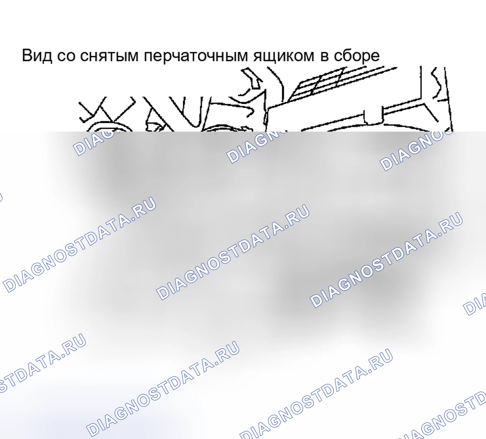 Рис. 159: Демонтаж и монтаж. Nissan Altima L31