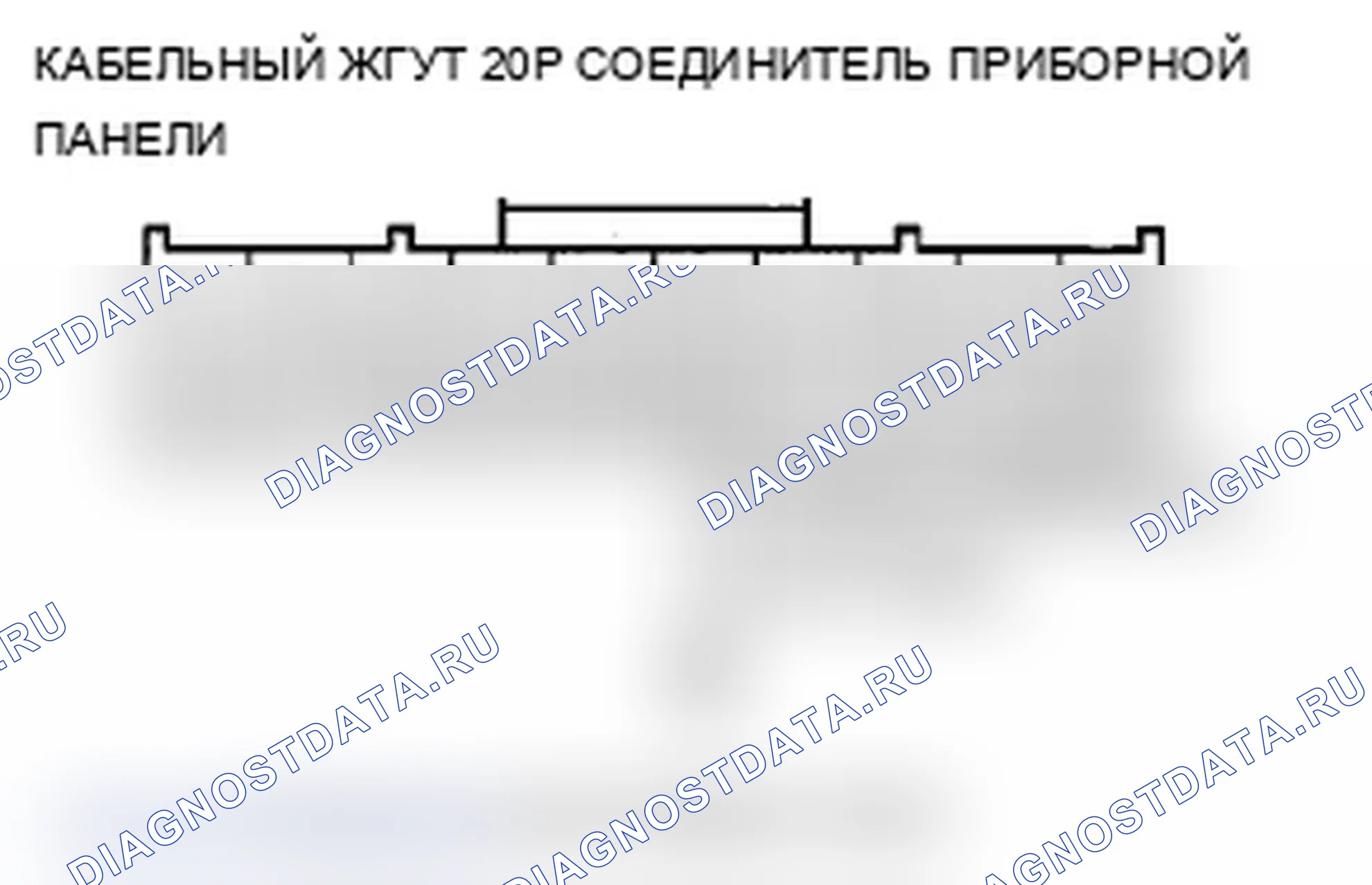 Рис. 363. Acura MDX II рестайлинг