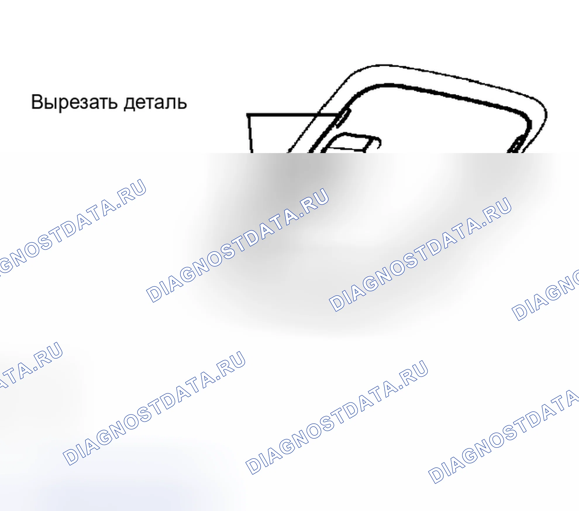 Рис. 54. Haval H5 I