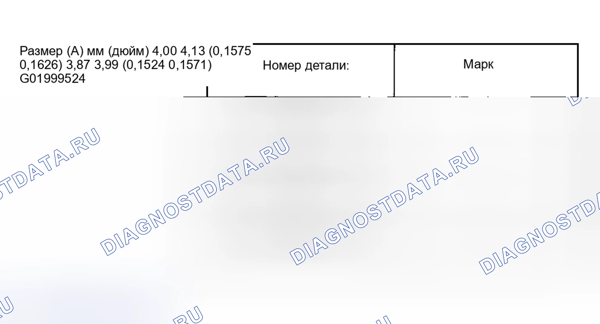 Рис. 3: РЕГУЛИРОВКА механической трансмиссии (мкпп). Subaru Impreza GD/GC/GG рестайлинг