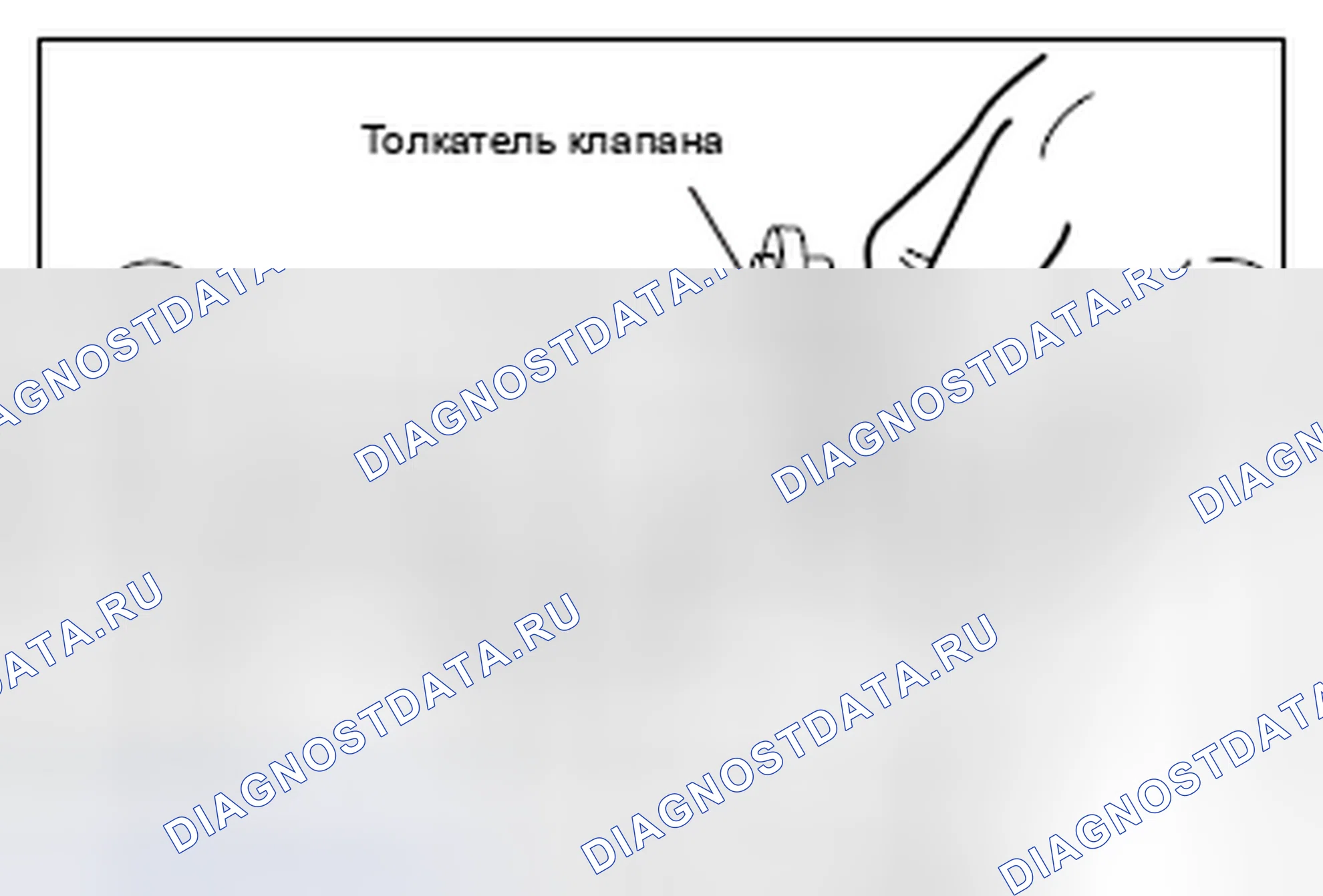 Рис. 53: >> C <<УСТАНОВКА ТОЛКАТЕЛЯ КЛАПАНА. Mitsubishi Lancer Ralliart X рестайлинг