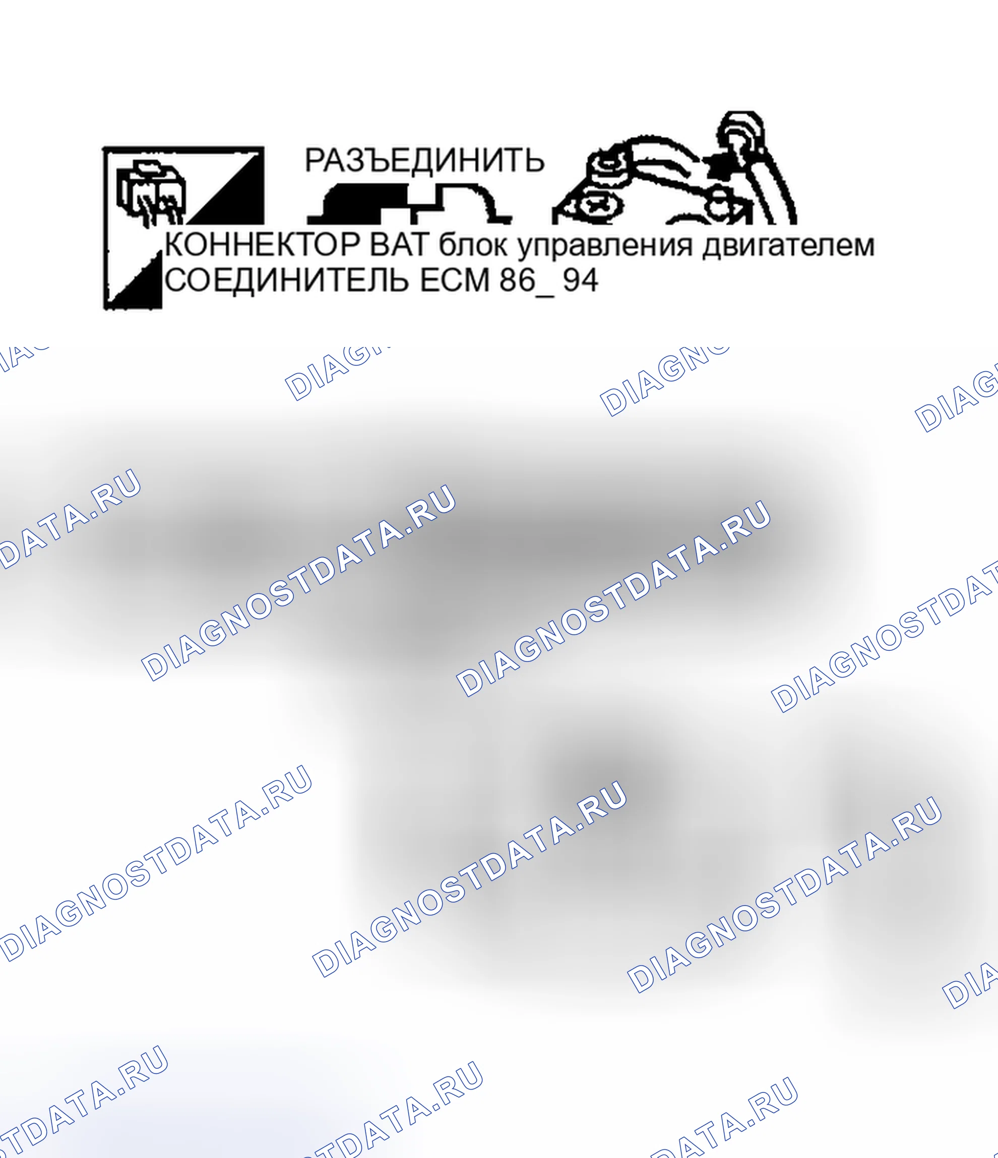 Рис. 177. Nissan 350Z I