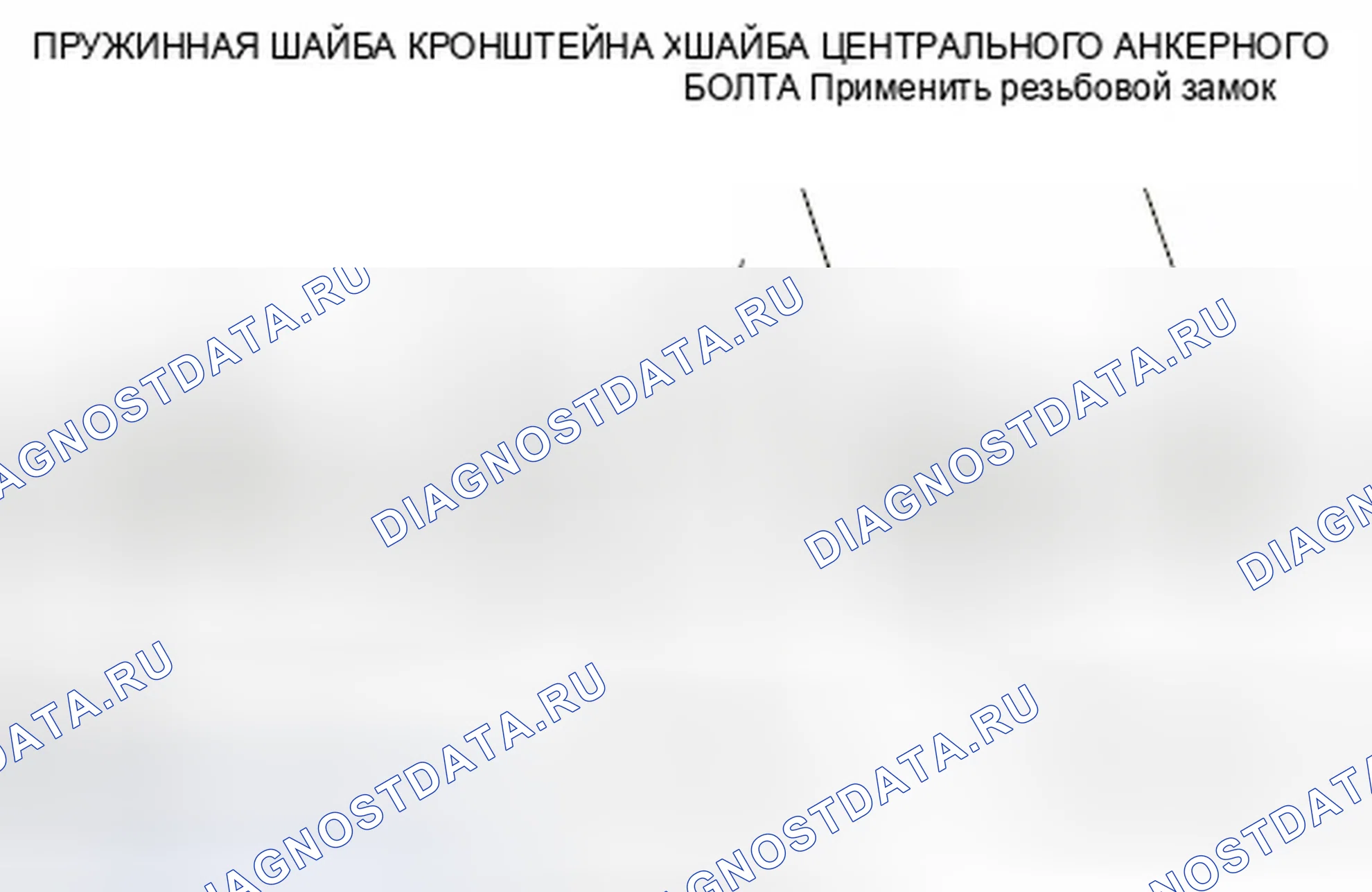 Рис. 16. Honda Insight ZE2