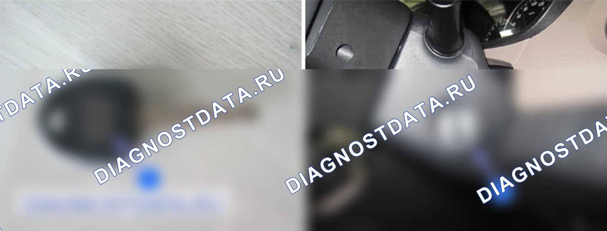 P1693: Ошибка иммобилайзера-транспондера. Hyundai GRAND i10/Xcent BA