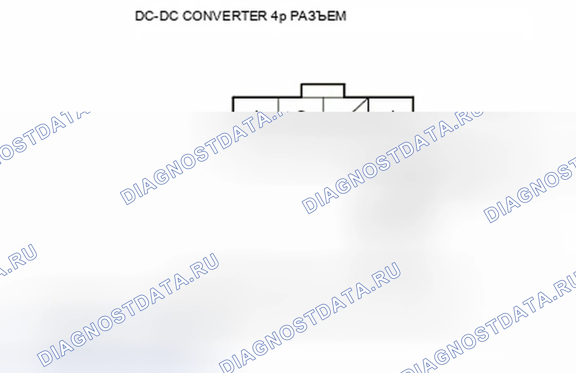 Рис. 323. Honda Insight ZE2