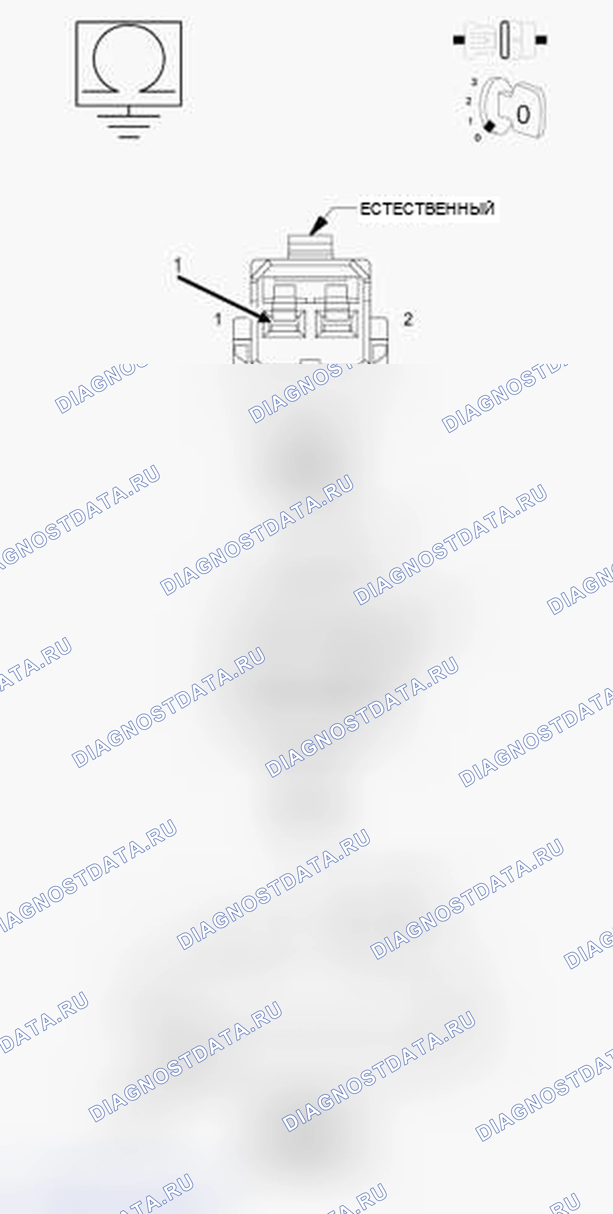 Рис. 214. Dodge Journey I рестайлинг