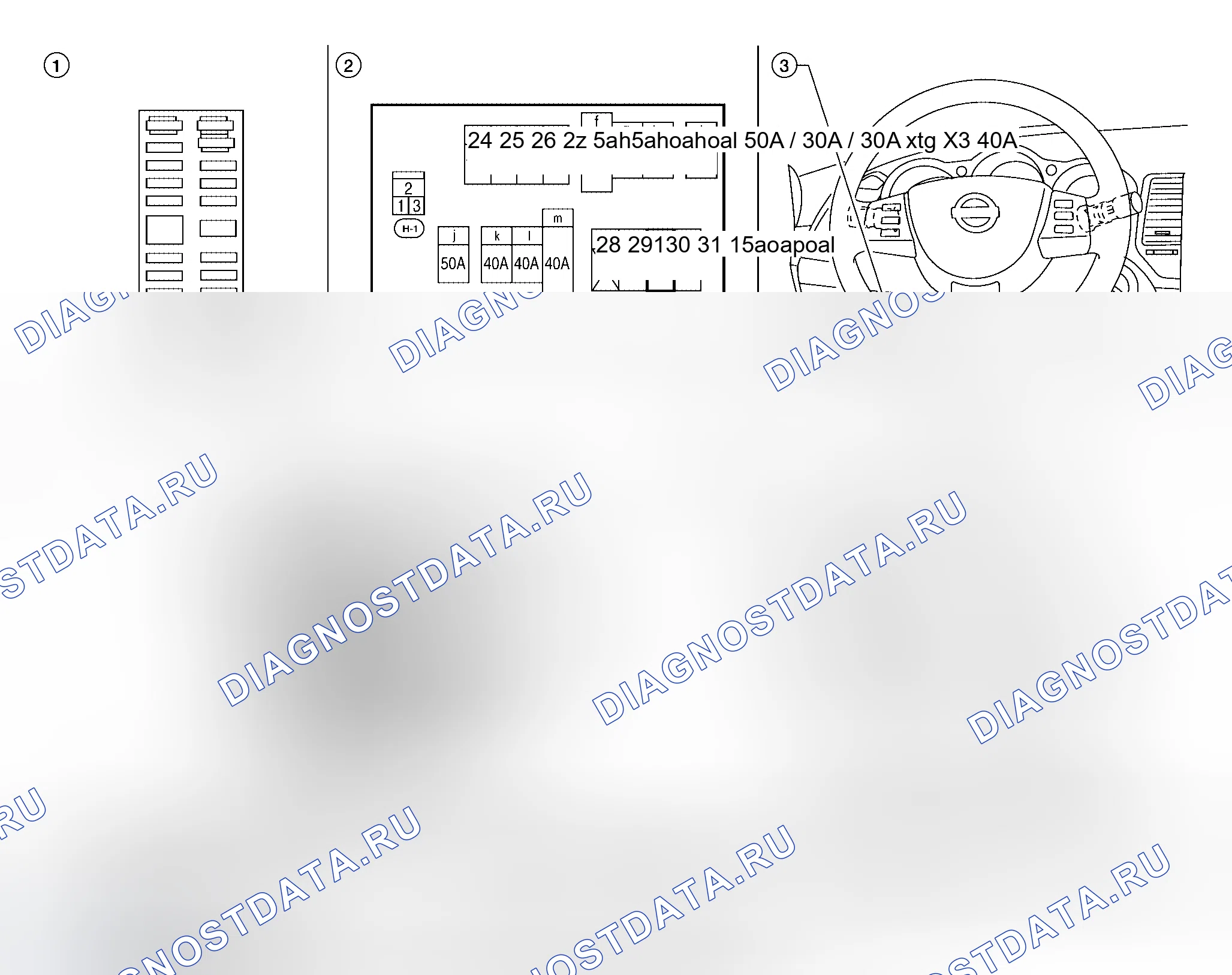 Рис. 41: Расположение компонентов и разъемов кабелей. Honda Prelude I