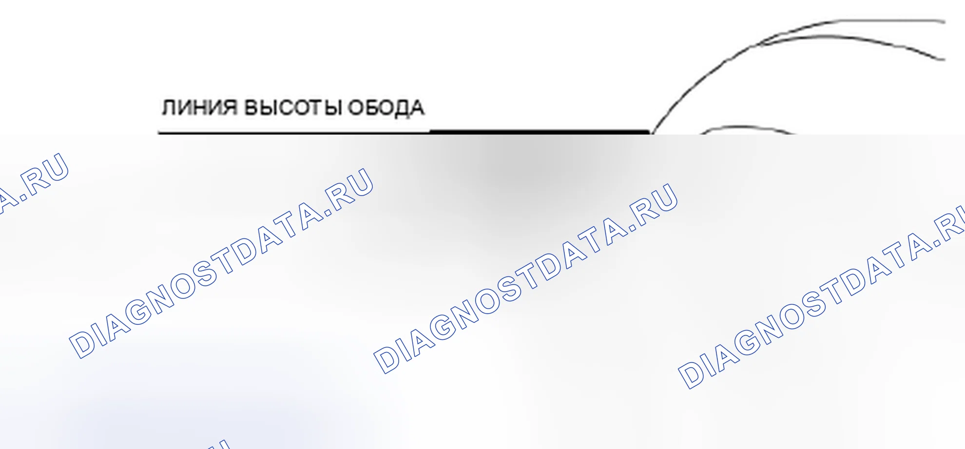Рис. 17. Honda Civic IX рестайлинг