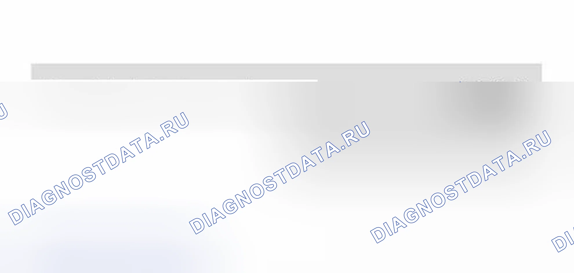 Рис. 97: Функциональная проверка. Volkswagen Golf Mk4