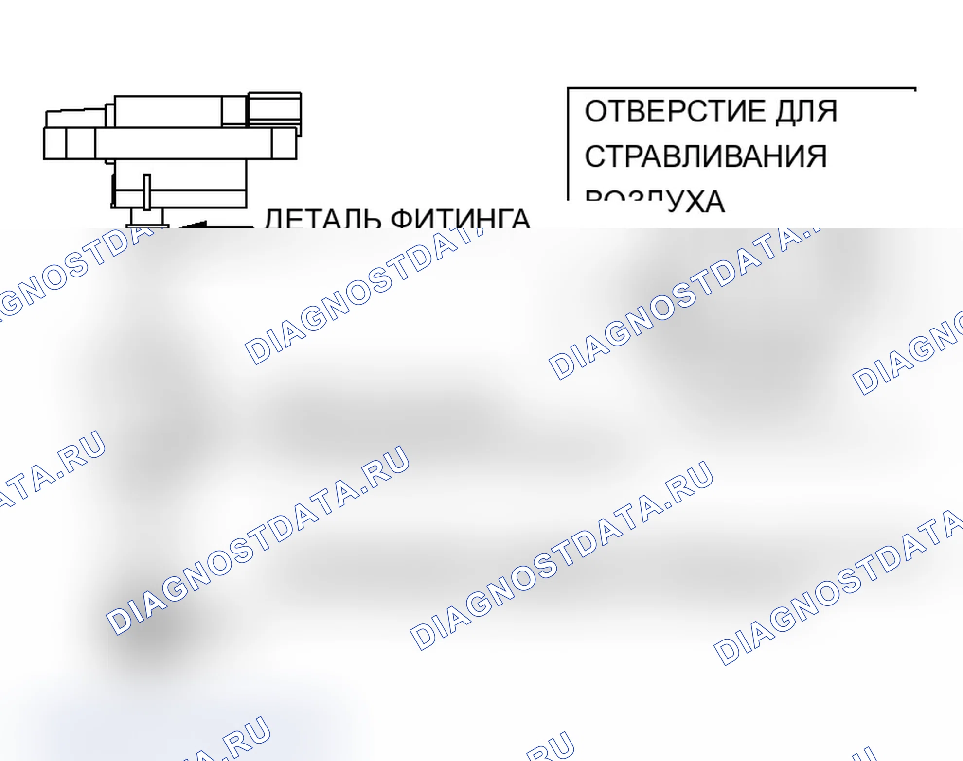 Рис. 725. Mitsubishi Lancer Evolution IX