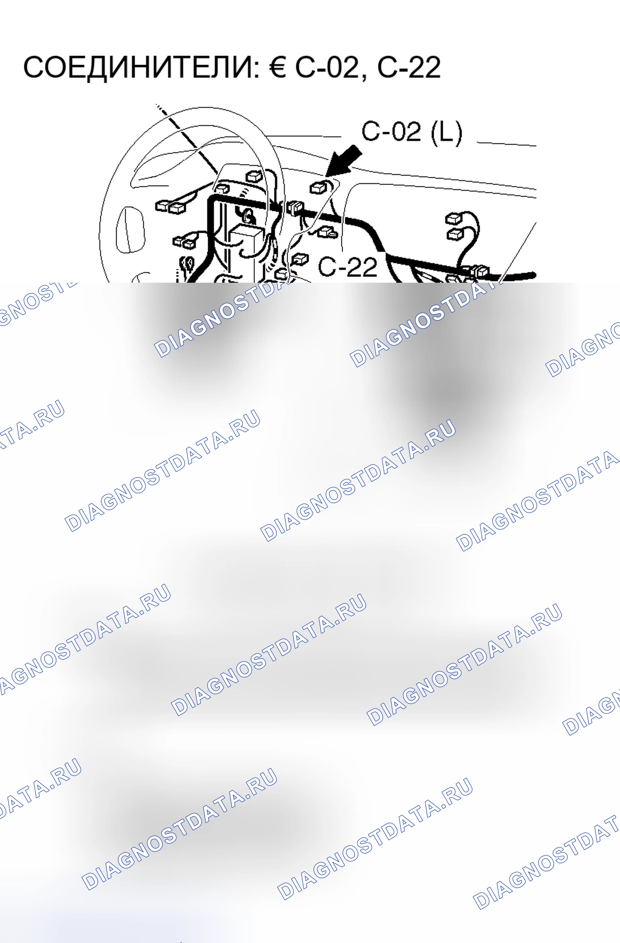 Рис. 247. Mitsubishi Lancer Evolution IX