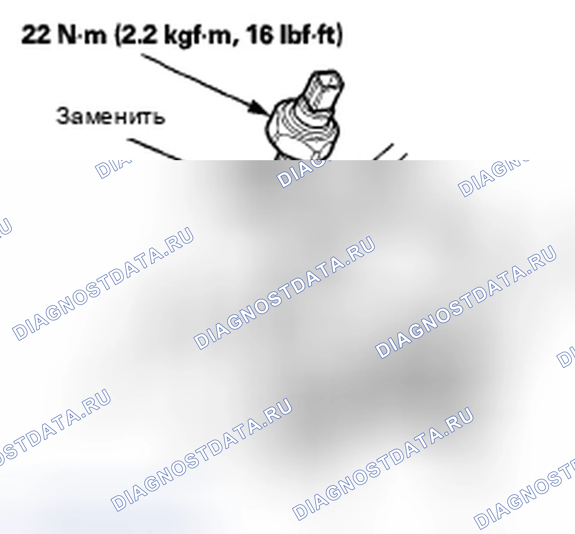 Рис. 30: J35Z3 Двигатель. Honda Accord VIII