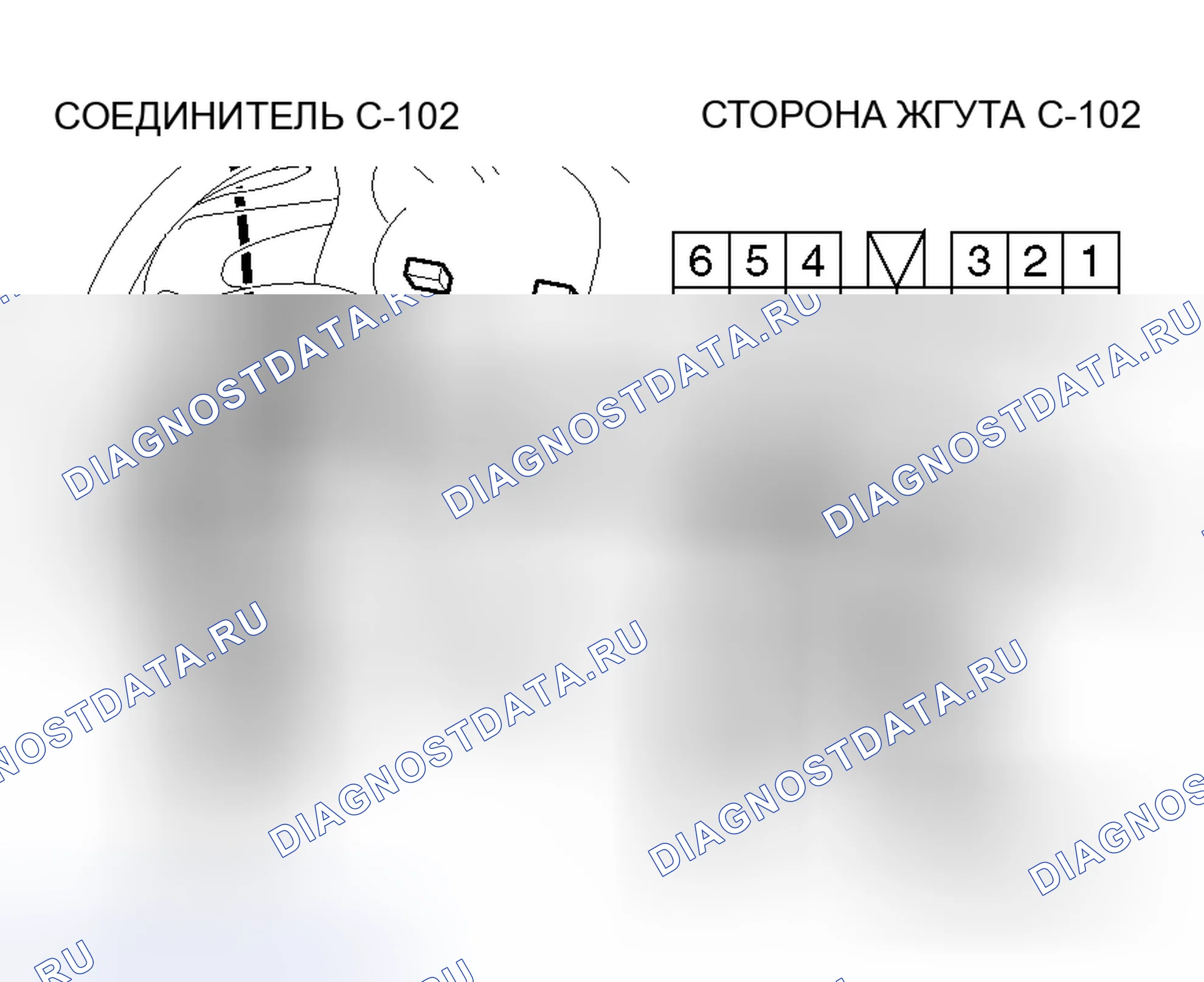 Рис. 167. Honda Envix I