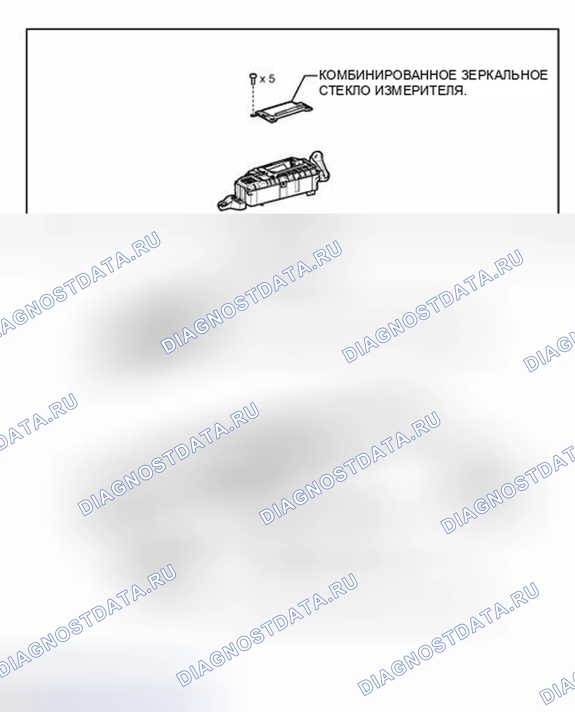 Рис. 7: ИЛЛЮСТРАЦИЯ. Lexus HS I