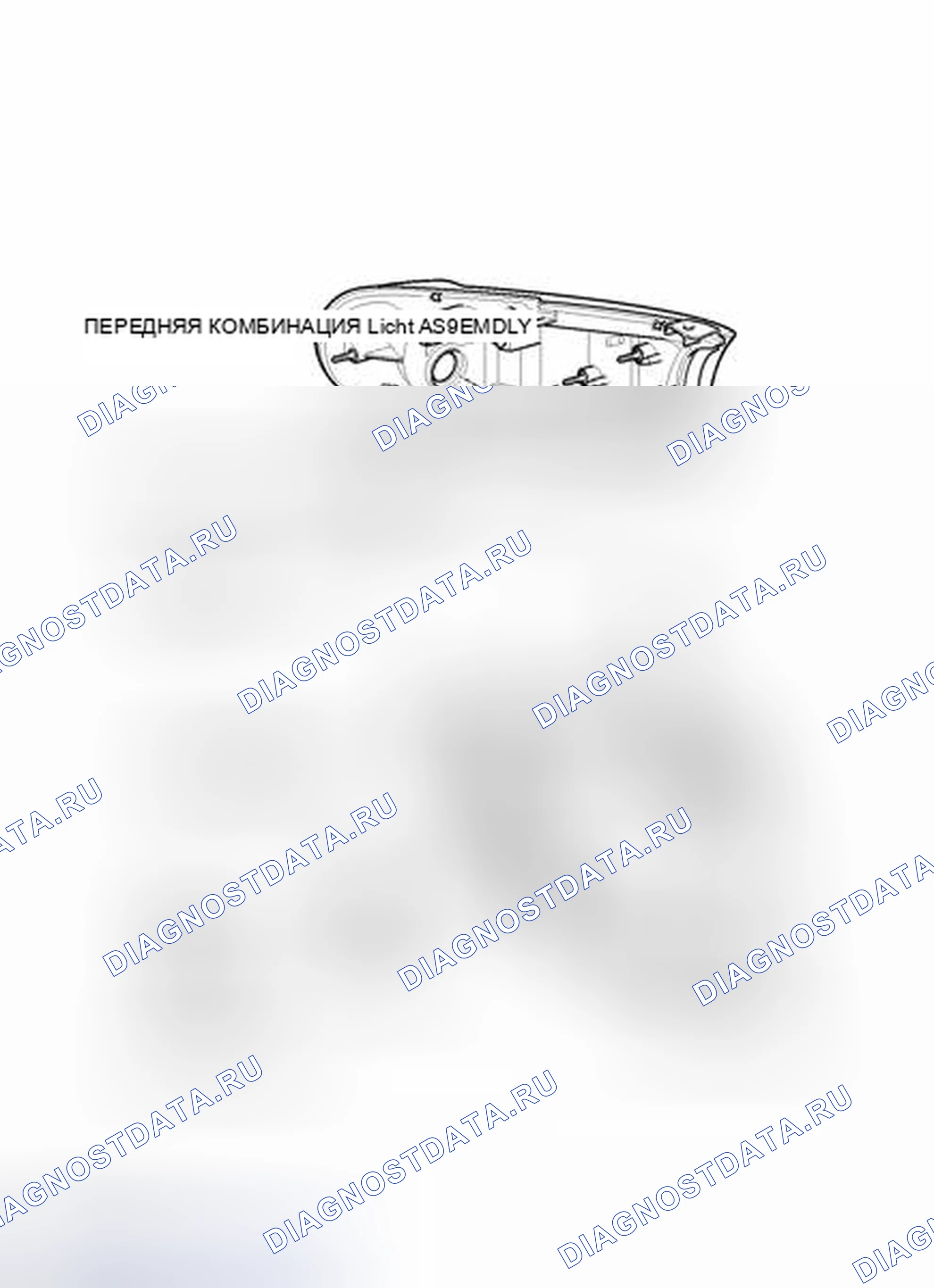 Рис. 7: ИЛЛЮСТРАЦИЯ. Toyota FJ Cruiser I
