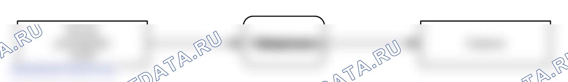 Схема системы сидений — Tank 700. Tank Tank 700 I