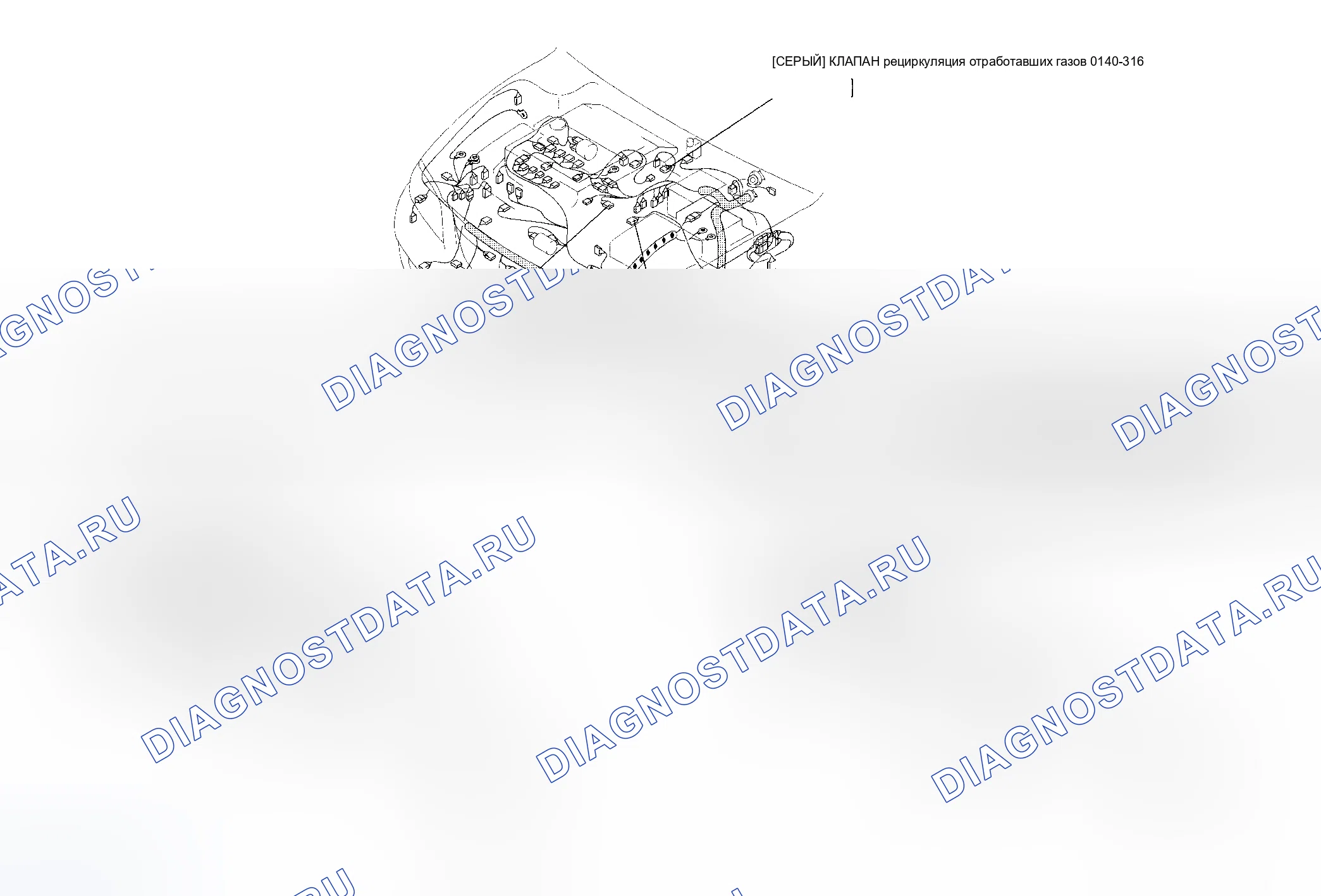 Рис. 36. Mazda 6 GH рестайлинг