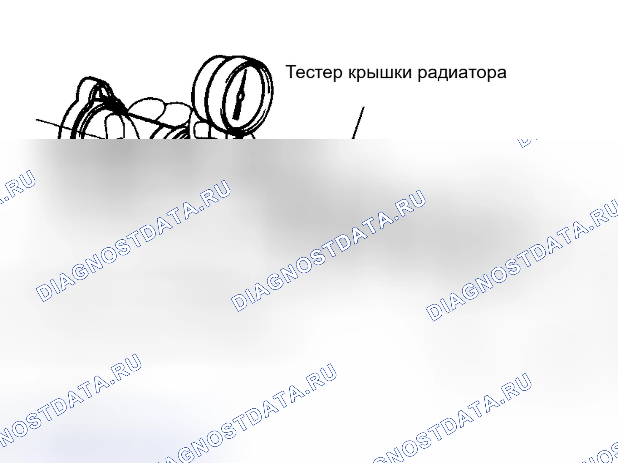 Рис. 6. Toyota Corolla IX рестайлинг