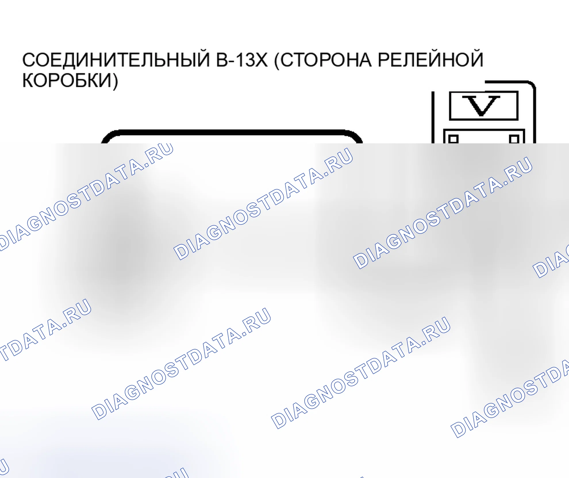 Рис. 30. Mitsubishi Lancer Evolution IX