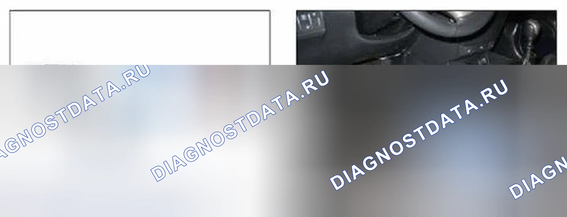 Рис. 196: Мониторинг данных GDS. Hyundai Sonata VI