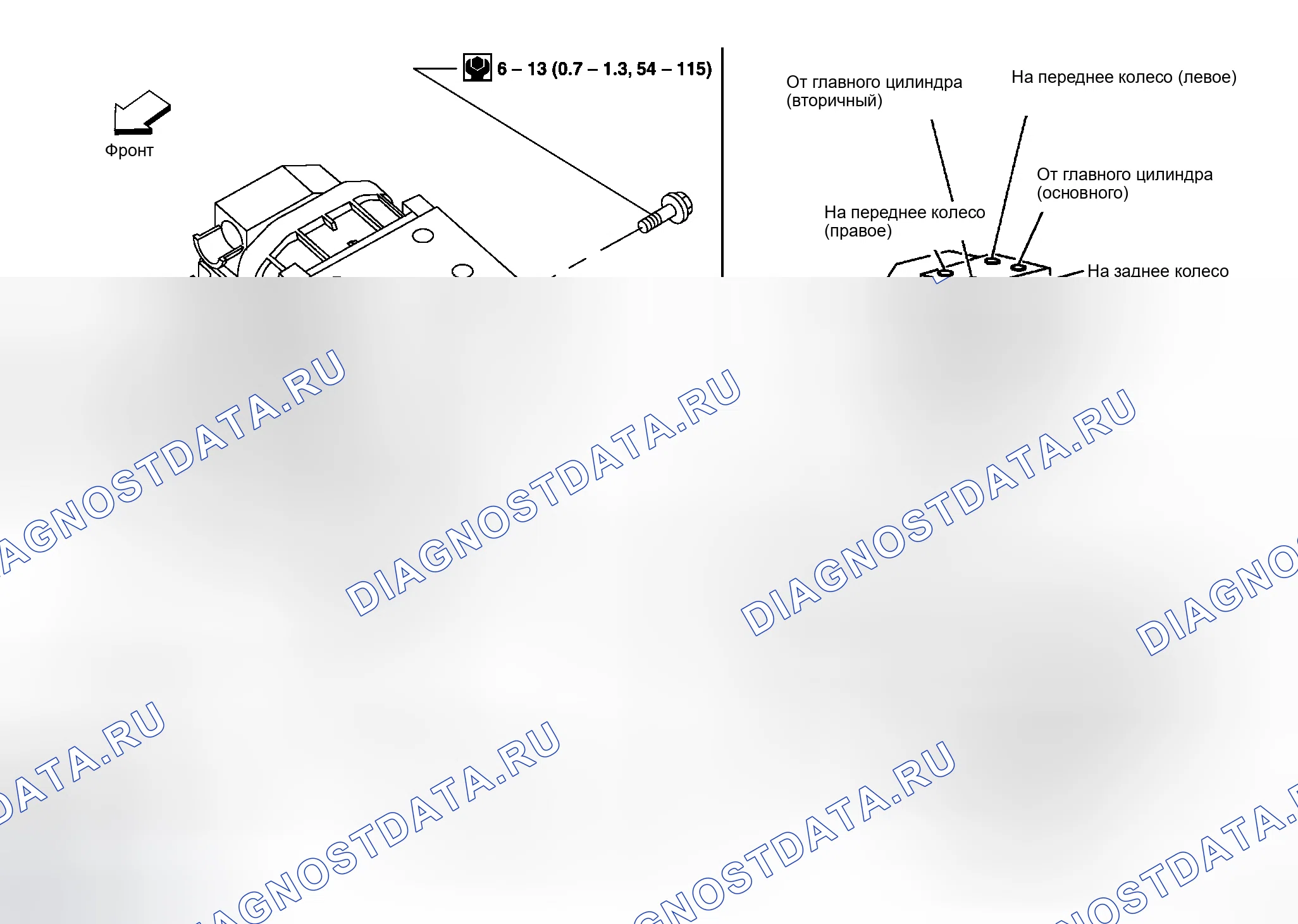 Рис. 33: ПРИВОД. Honda Stepwgn I