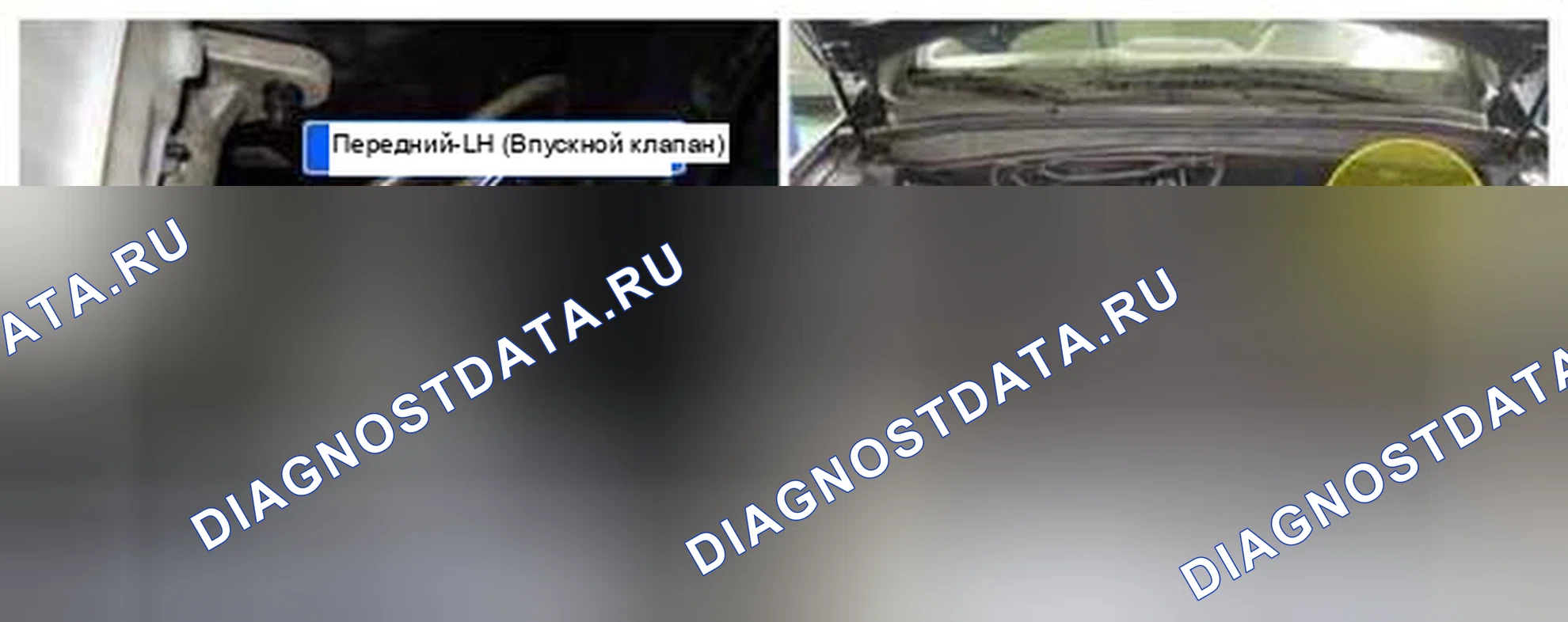 Рис. 167: Расположение компонентов. Hyundai Santa Fe II рестайлинг