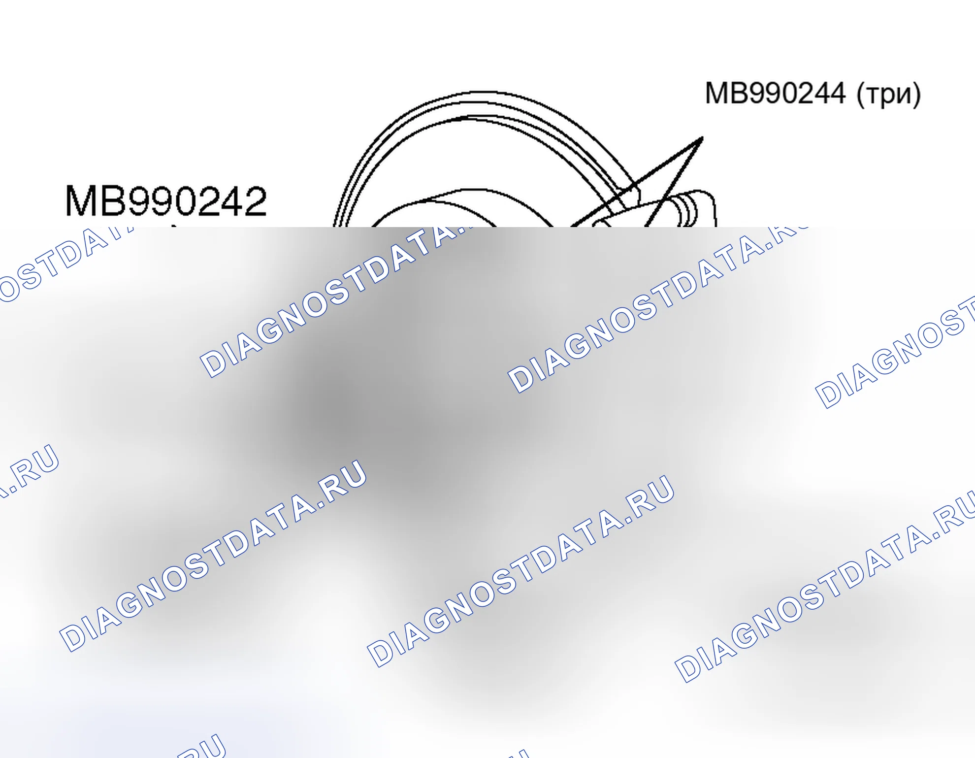 Рис. 125: < < B > > ДЕМОНТАЖ ПРИВОДНОГО ВАЛА. Mitsubishi Endeavor I