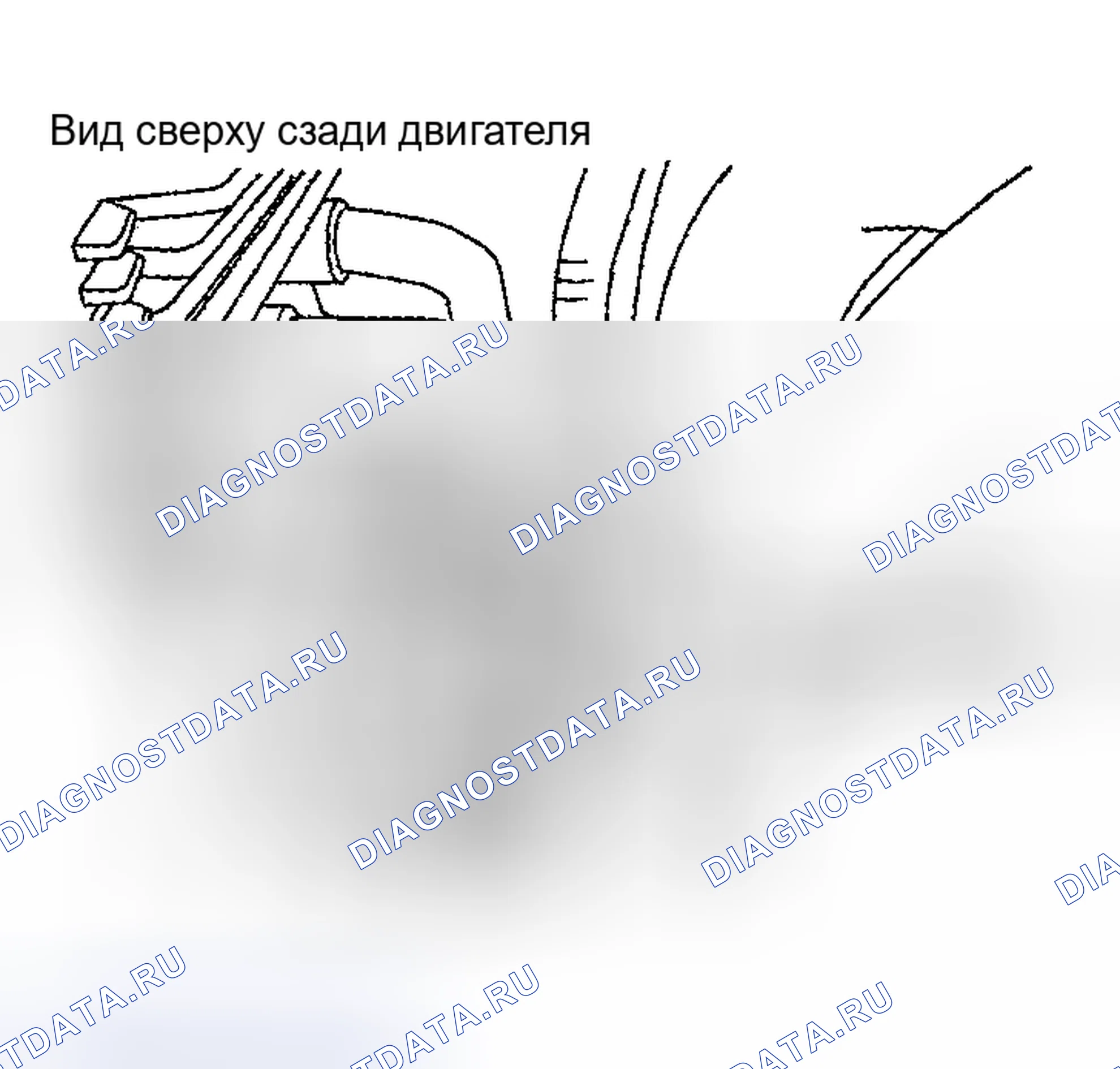 Рис. 613. Nissan Sentra B15