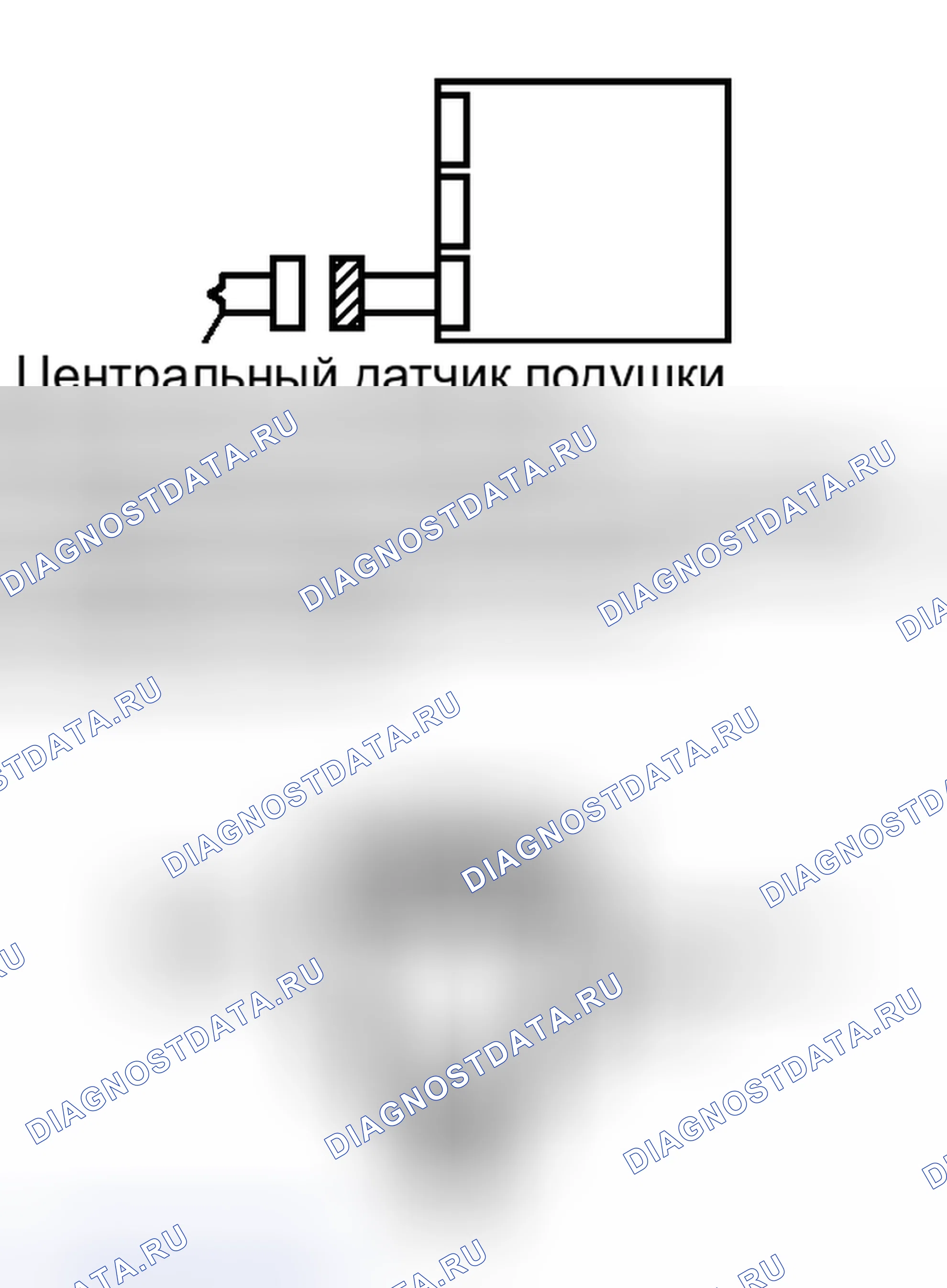Рис. 358: ПОРЯДОК ВЫПОЛНЕНИЯ РАБОТ. Toyota Land Cruiser 200 рестайлинг