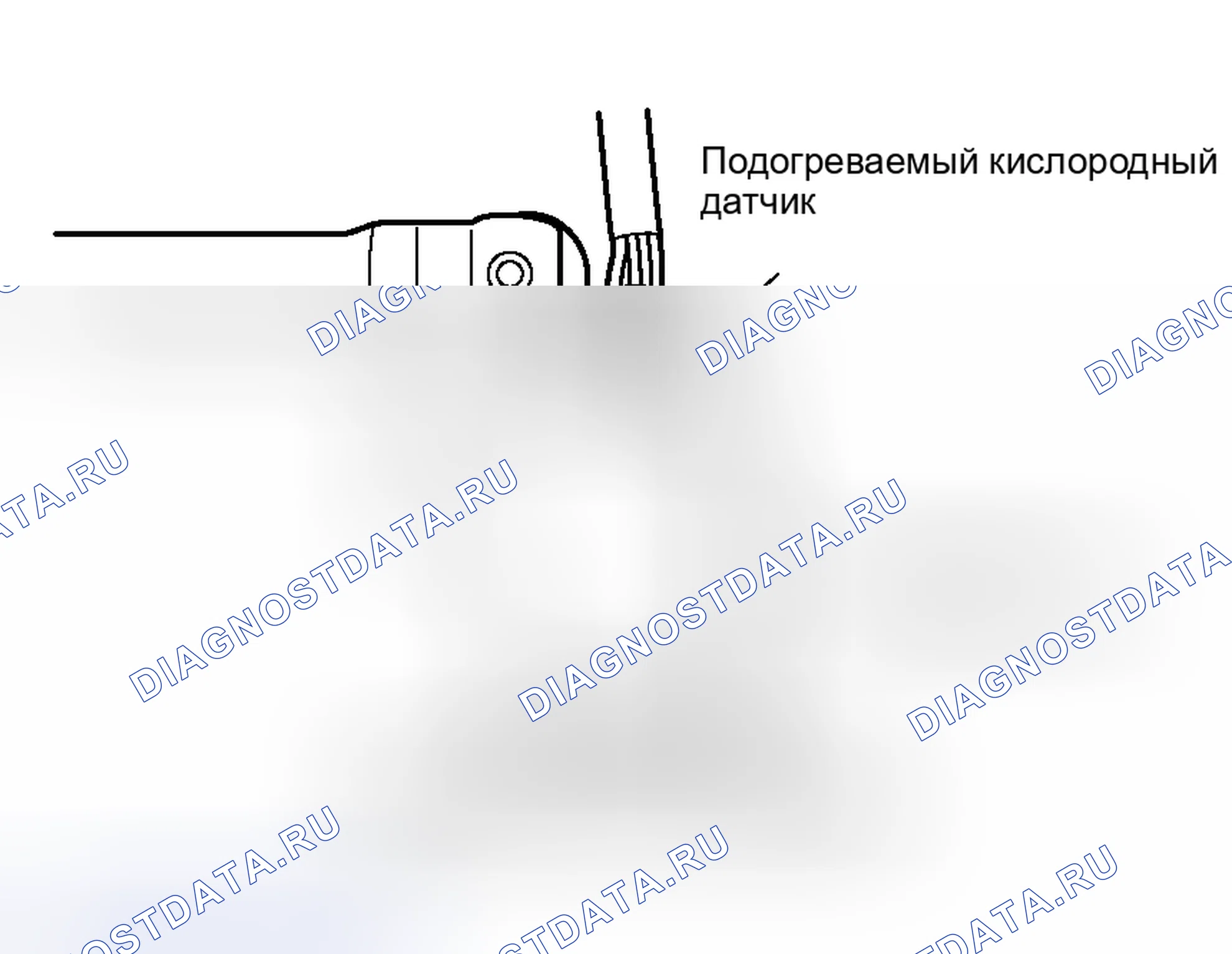 Рис. 13: < < A > > ДЕМОНТАЖ ДАТЧИКА НАГРЕТОГО КИСЛОРОДА. Honda Fit Aria I