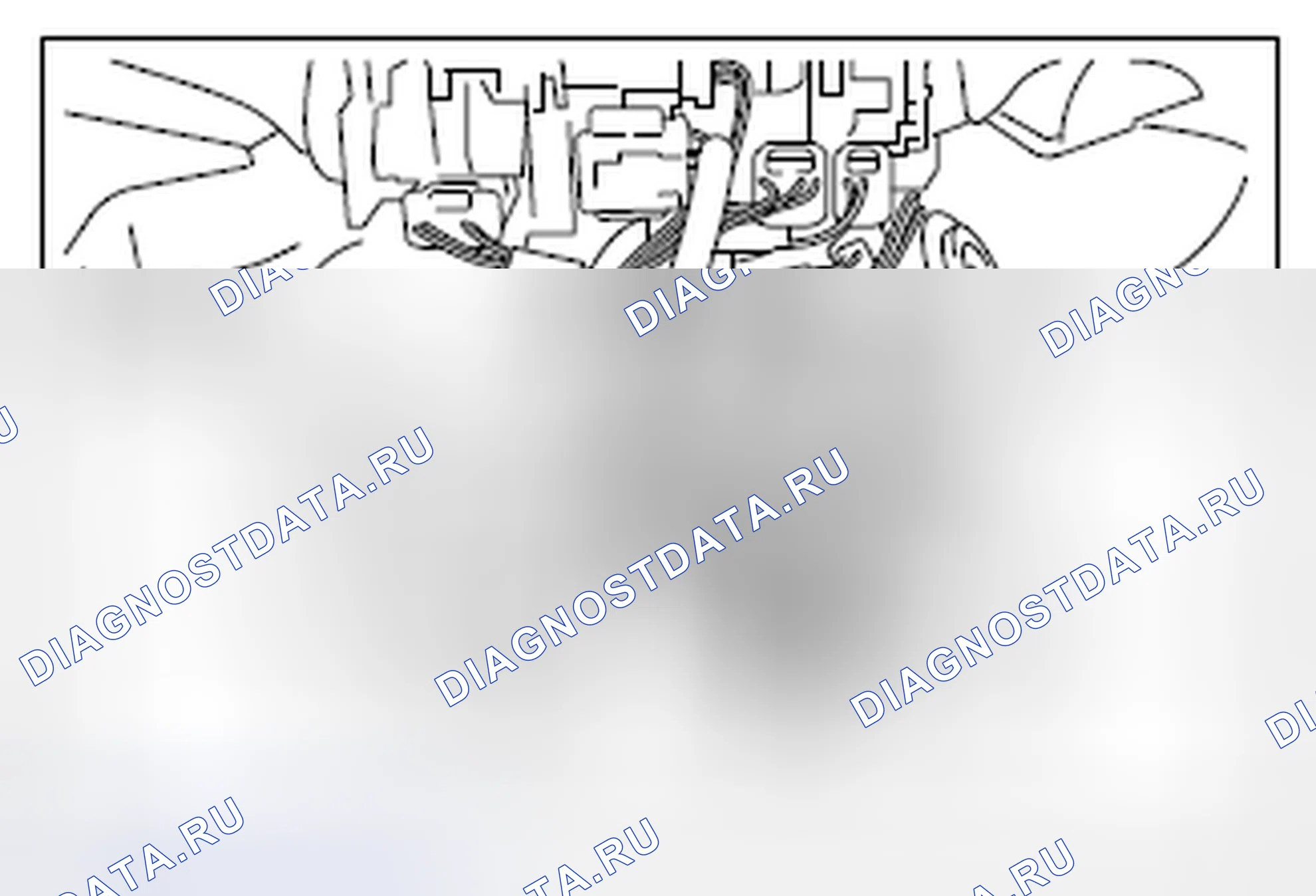 Рис. 117: Демонтаж. Hyundai Creta I рестайлинг
