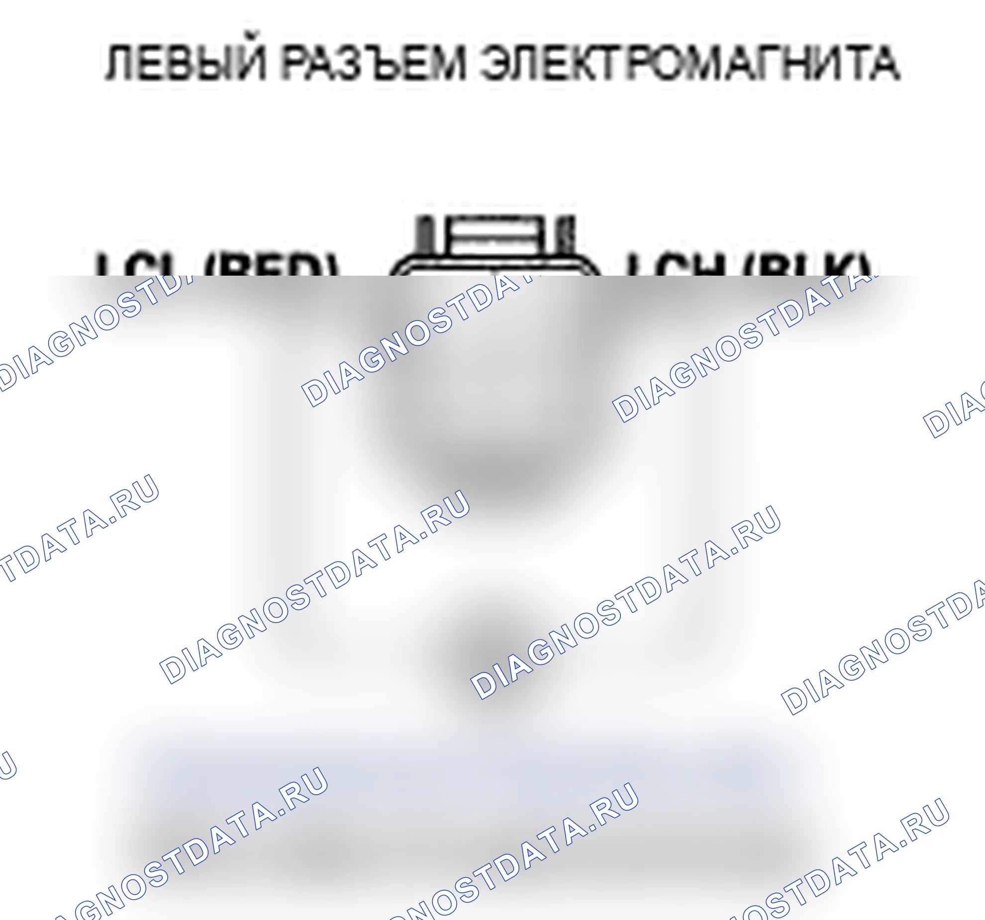 Рис. 60. Acura MDX II