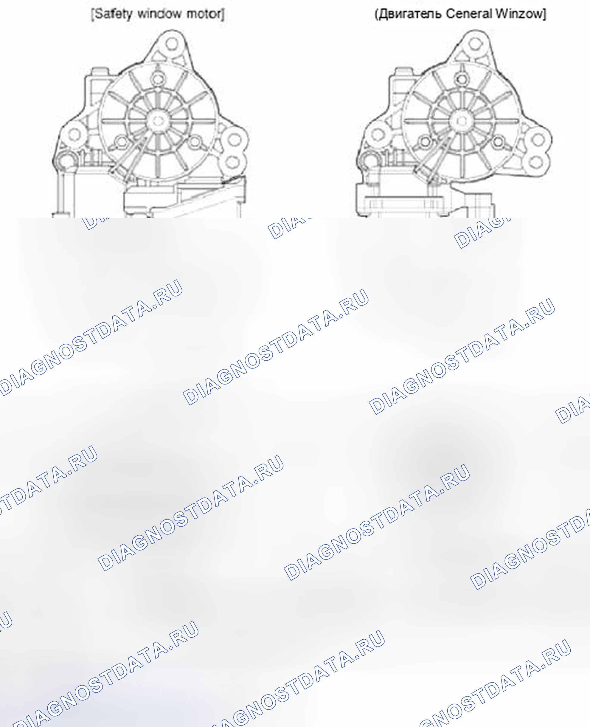 Рис. 20: Компоненты. Hyundai Santa Fe III