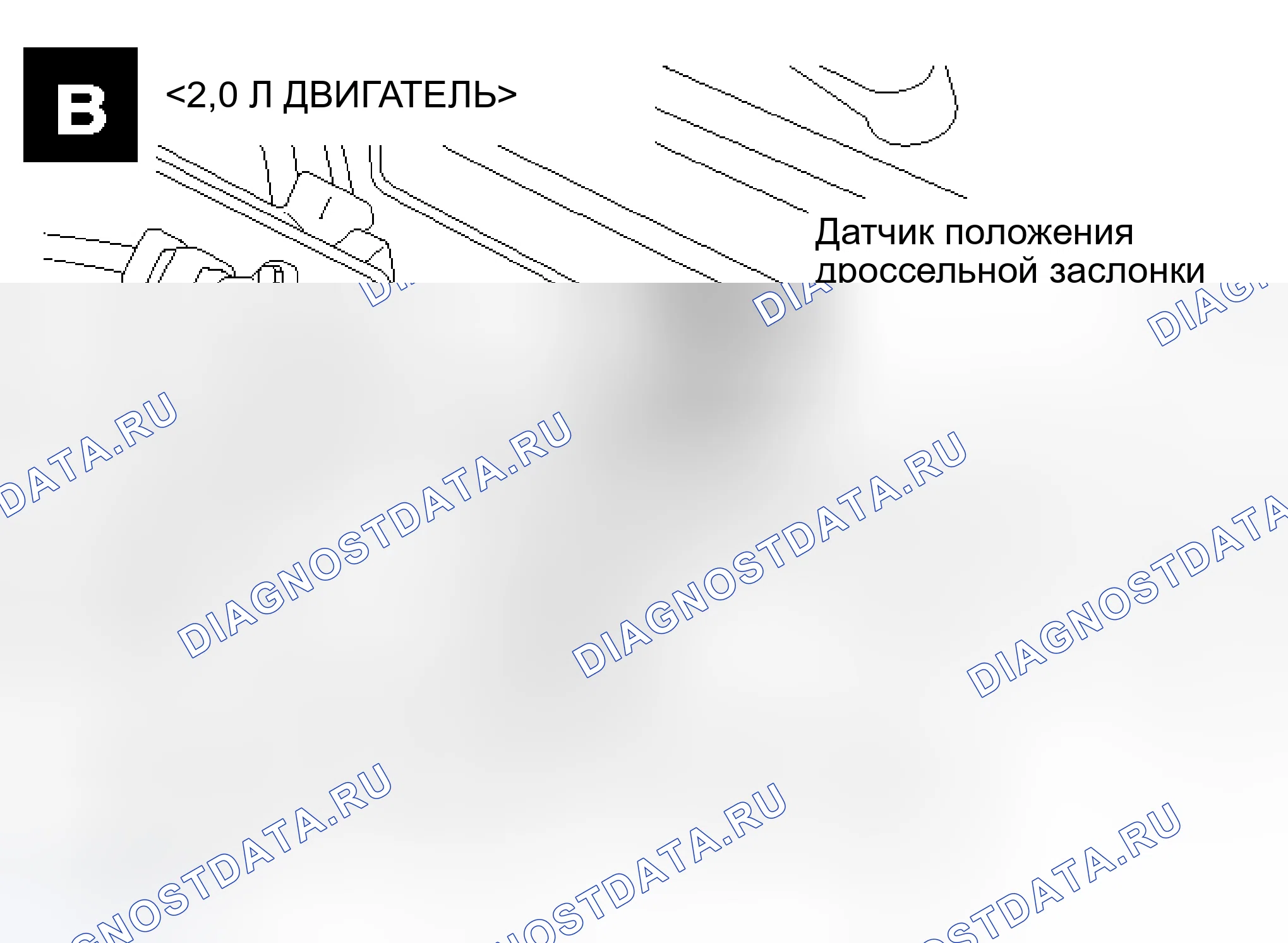 Рис. 44. Mitsubishi Lancer Evolution IX