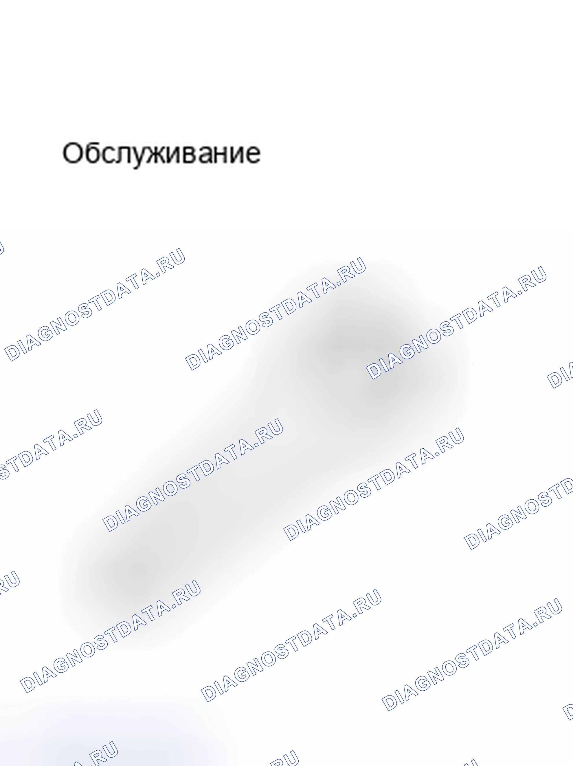 Рис. 32. Chevrolet Cab & Chassis Silverado 3500 GMT800 early