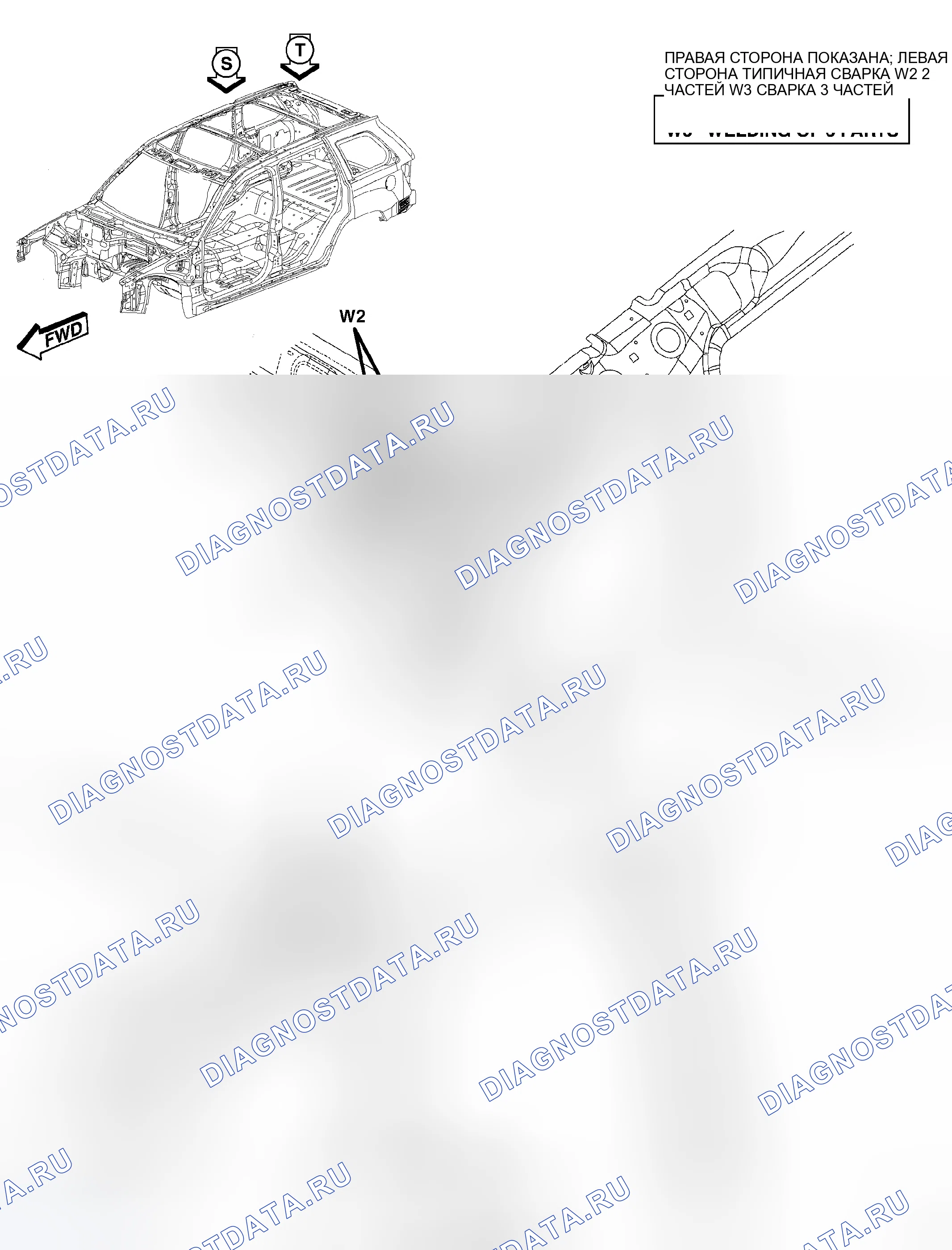 Рис. 155. Jeep Grand Cherokee WK