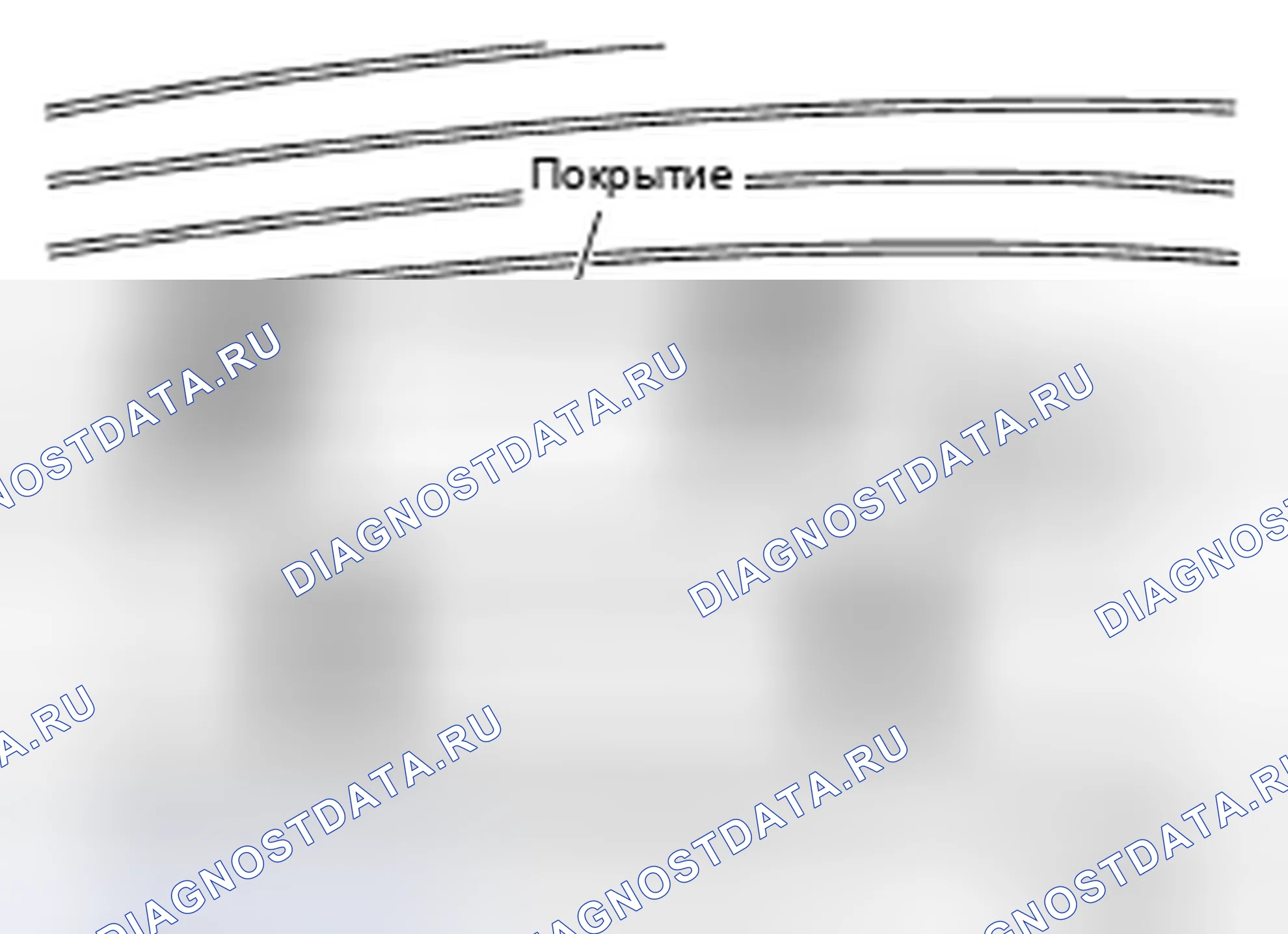 Рис. 10: ДЕМОНТАЖ. Nissan X-Trail I