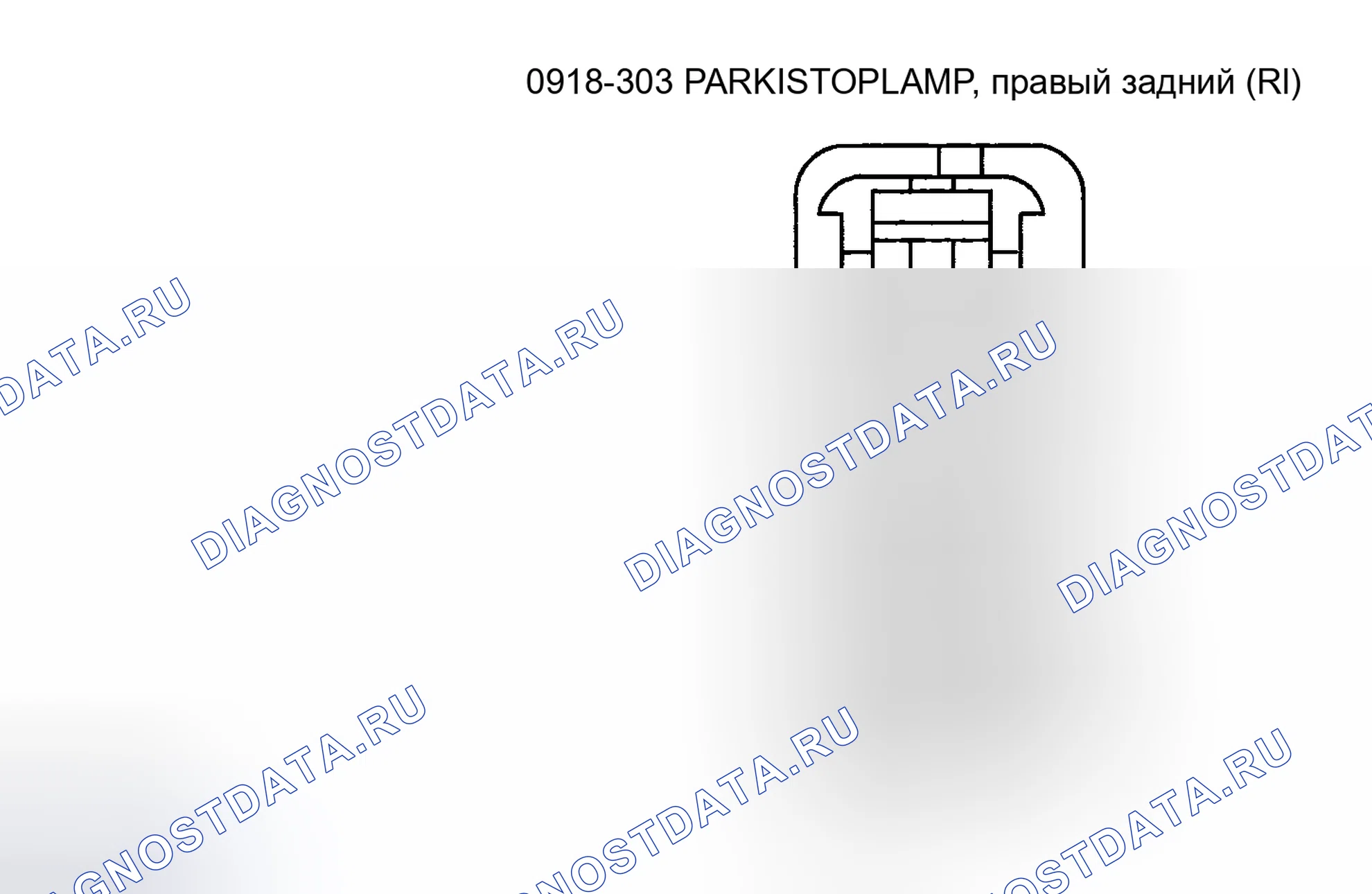 Рис. 23. Mazda Tribute I рестайлинг
