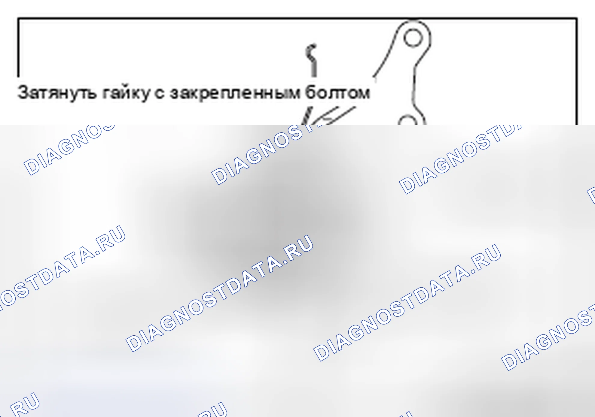 Рис. 170: >> C <<ПРОВЕРКА МОМЕНТА НАЧАЛА ВРАЩЕНИЯ СТУПИЦЫ. Mitsubishi Lancer Ralliart X рестайлинг