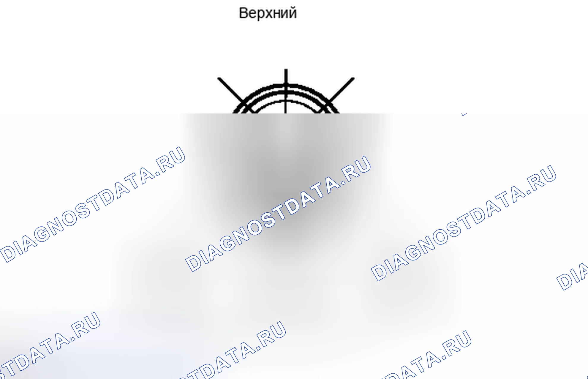 Рис. 13. Honda Accord IV