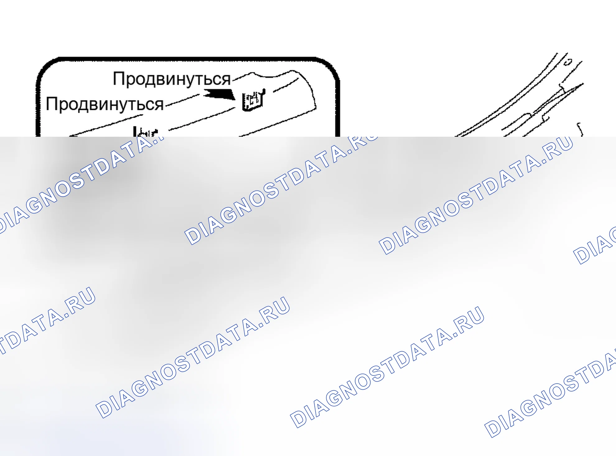 Рис. 117. Toyota Camry Solara II