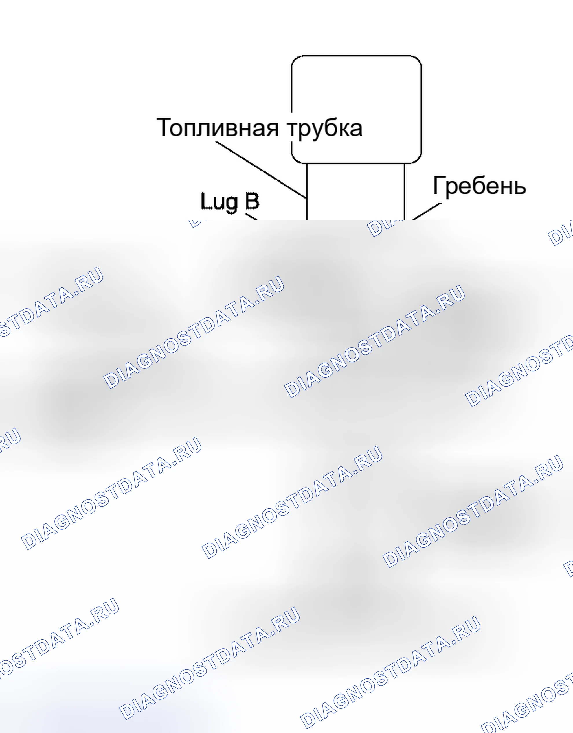 Рис. 105: УСТАНОВКА. Nissan Altima L31 рестайлинг