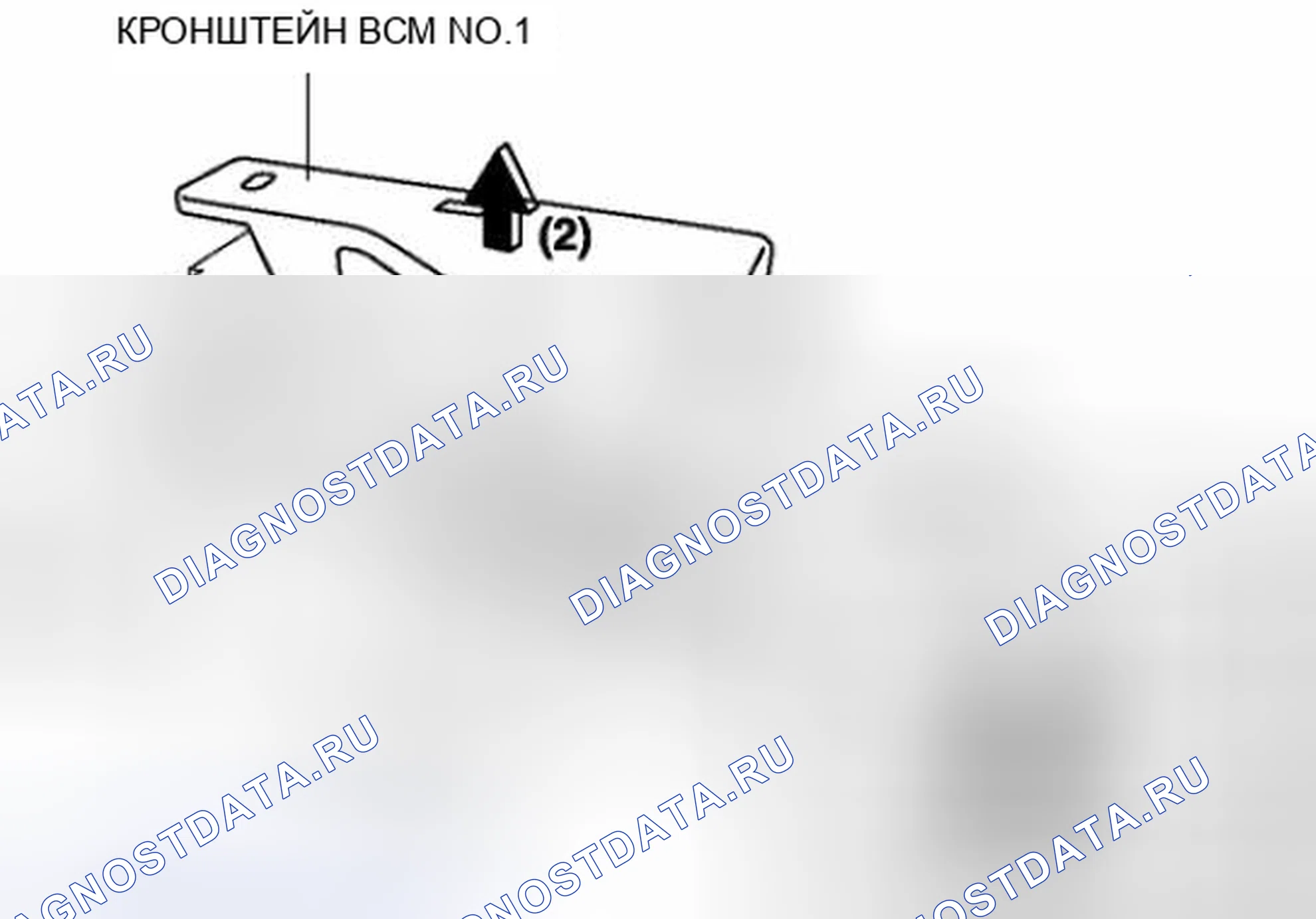 Рис. 54. Honda Civic IX рестайлинг