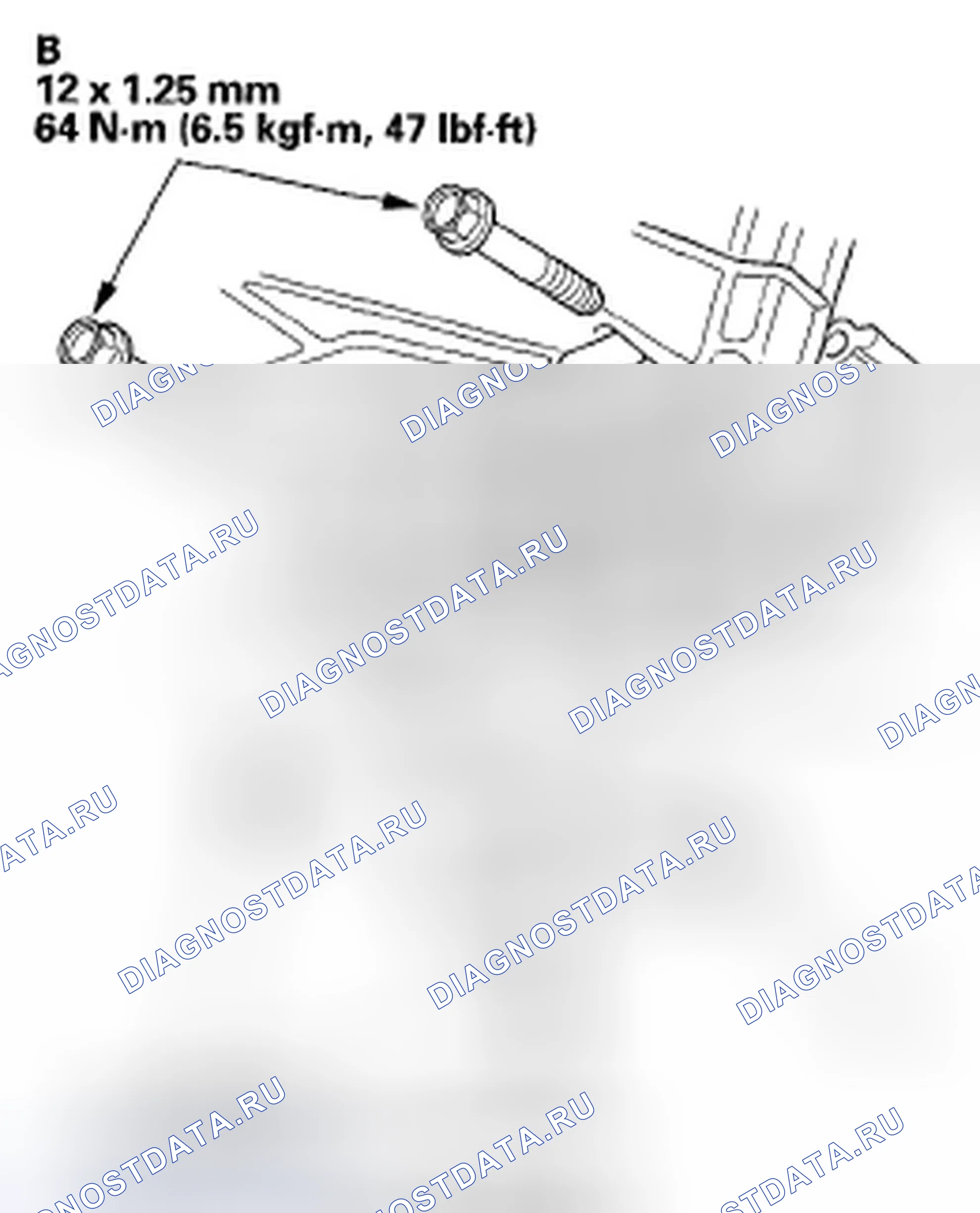 Рис. 256. Honda Fit I