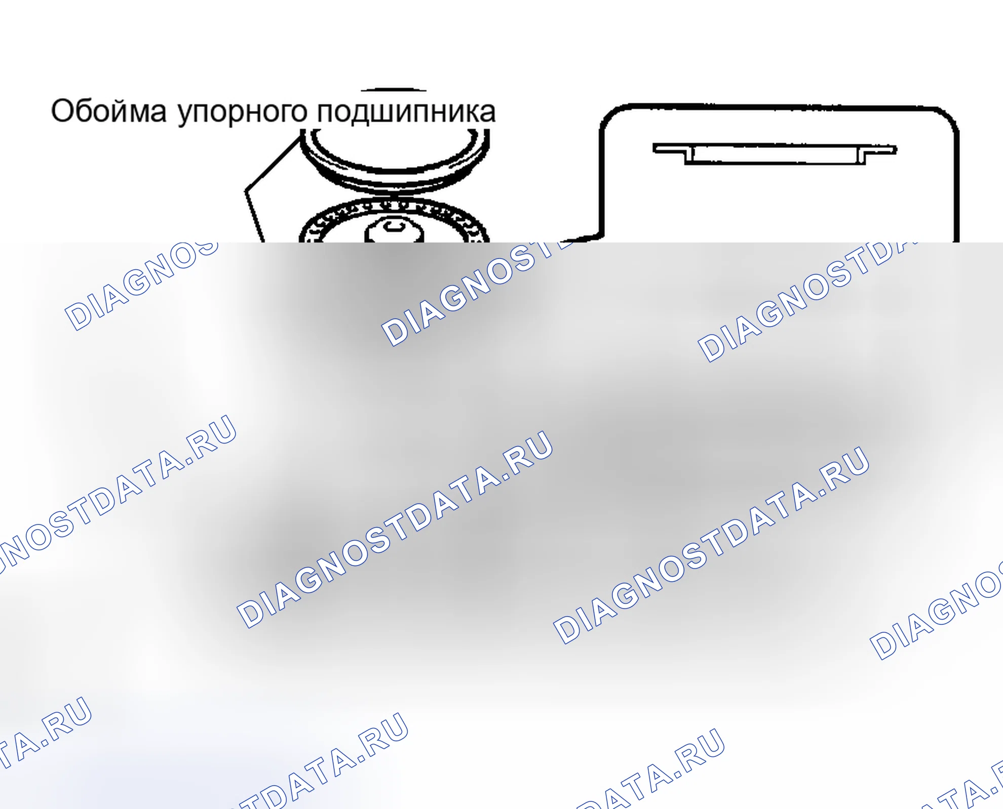 Рис. 161. Toyota Prius II