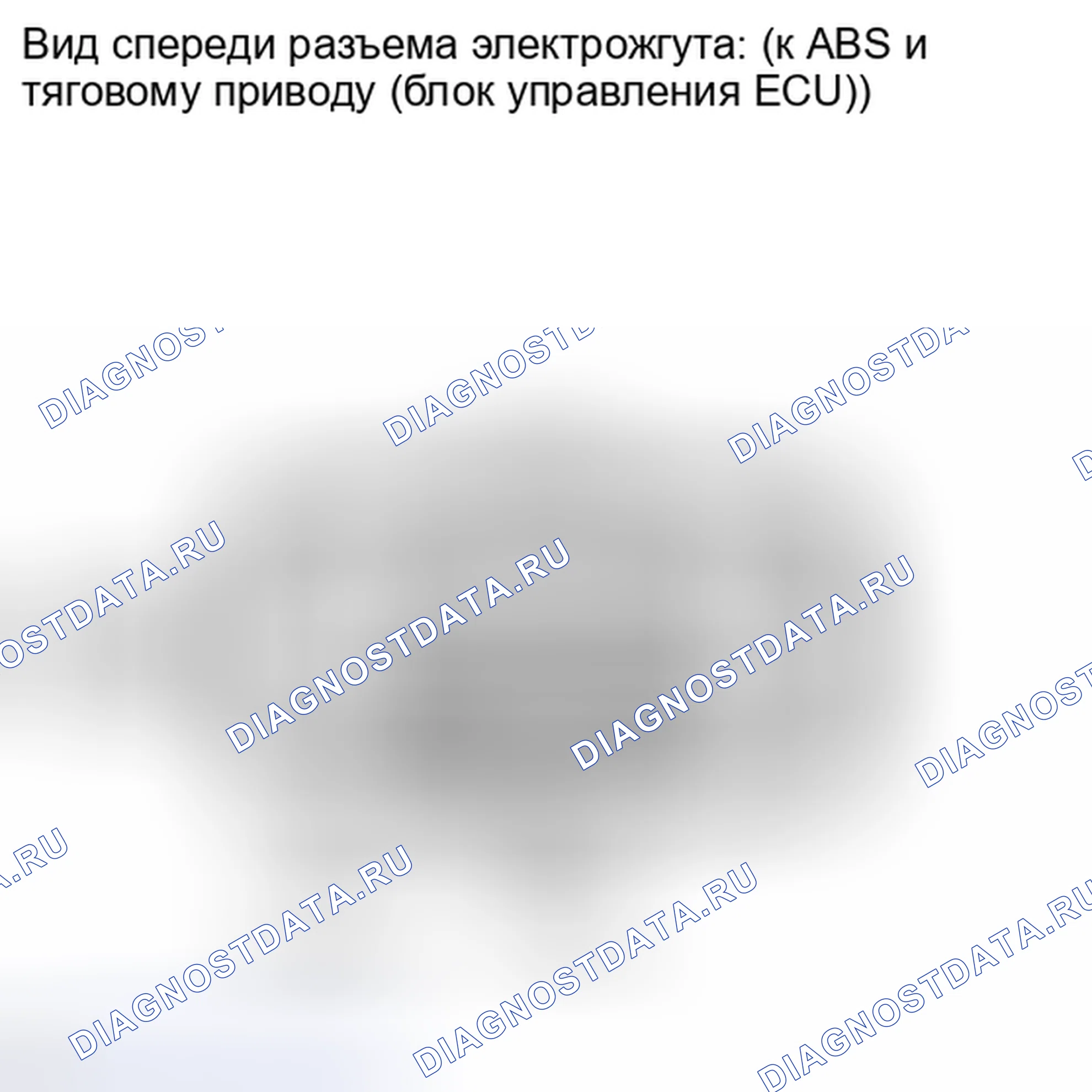Рис. 21: ПОРЯДОК ВЫПОЛНЕНИЯ РАБОТ. Kia Soul I рестайлинг