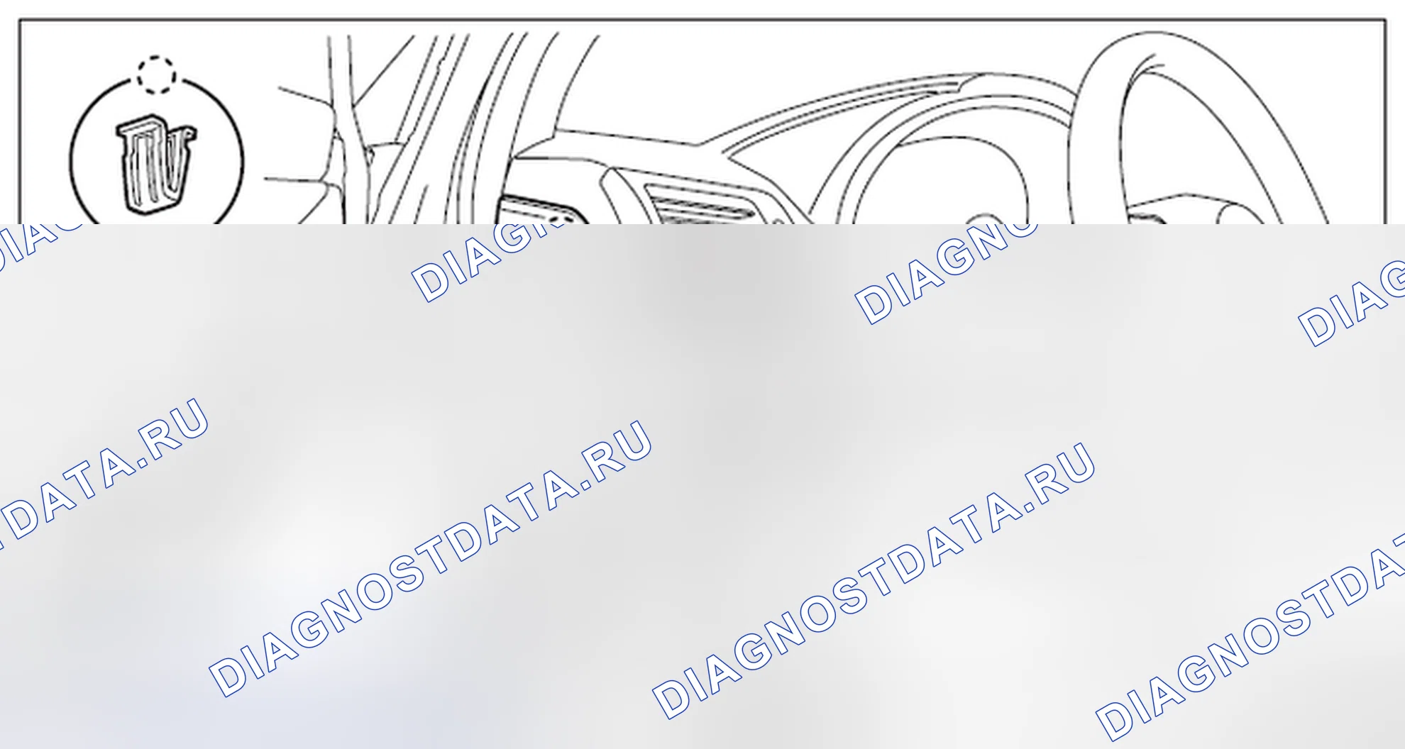 Рис. 35: ДЕМОНТАЖ. Subaru Forester SJ