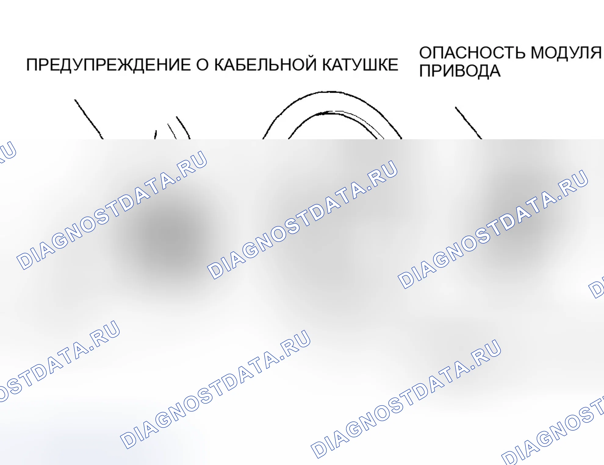 Рис. 54. Honda Accord VII рестайлинг